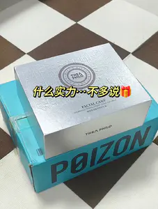 哇咔咔!这就是女孩子会喜欢😍的特别🎁吧