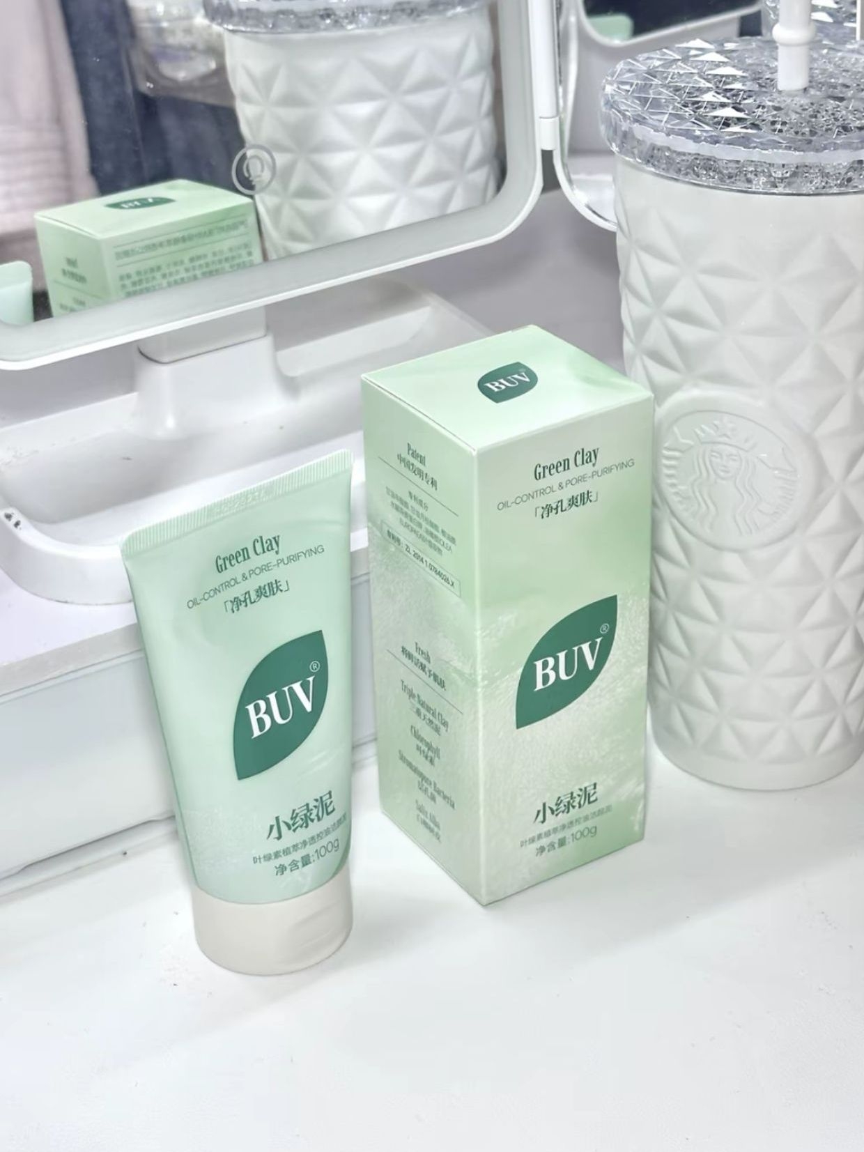 介个小绿泥还挺好用