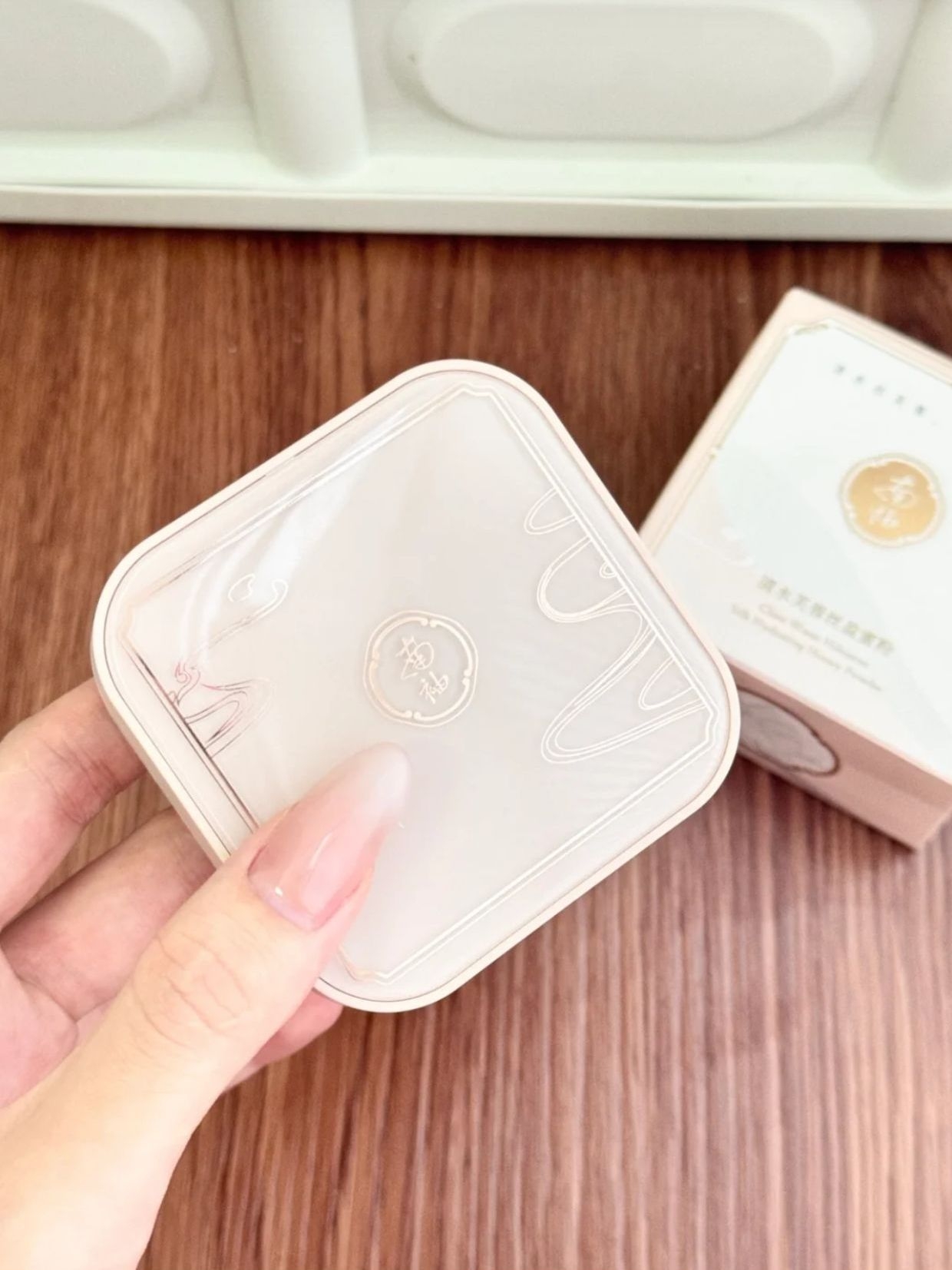 控油绝绝子