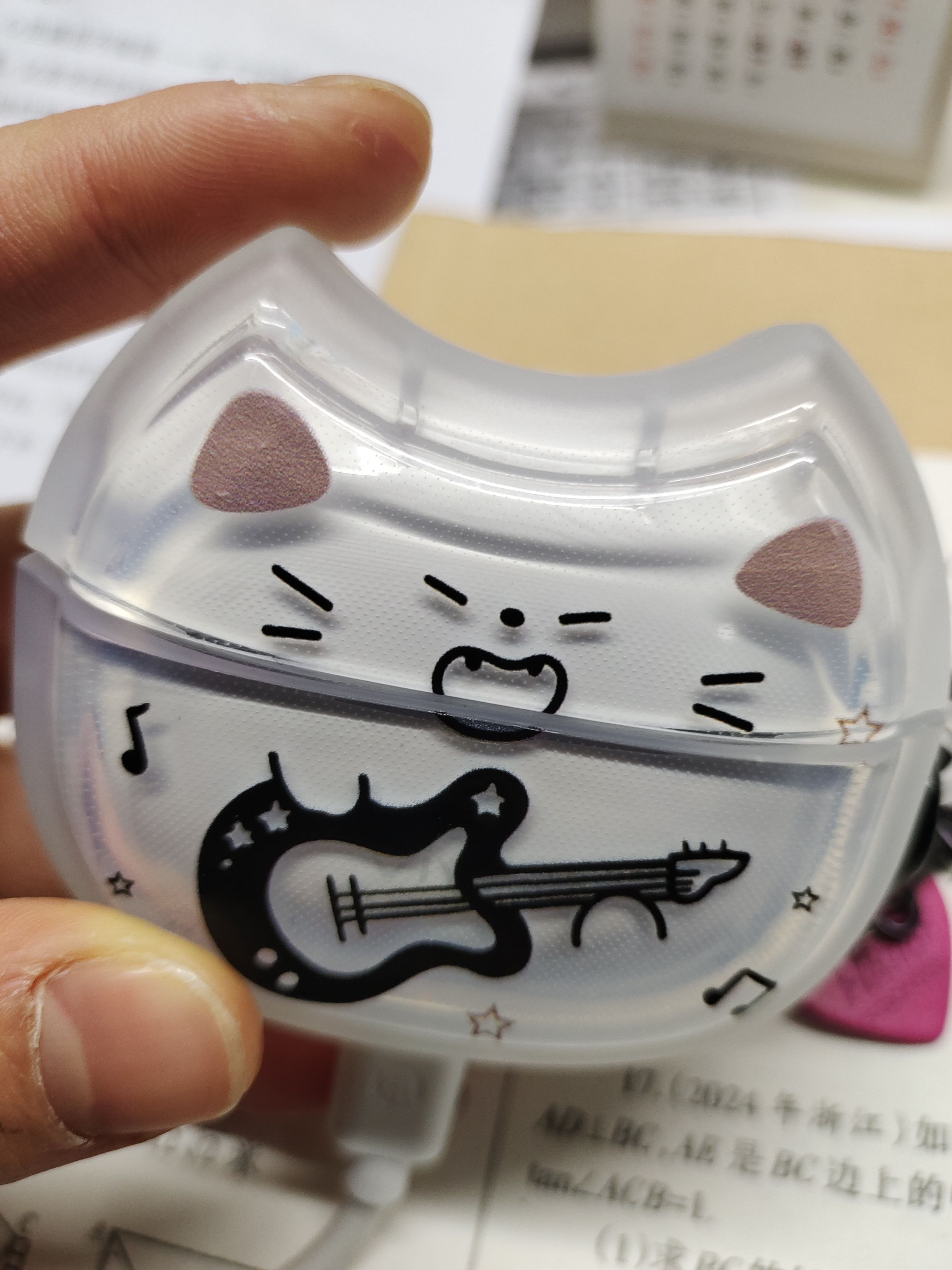 当我买了一副3e耳机…