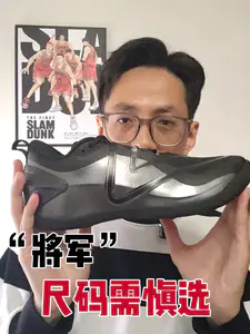 匹克“将军”,尺码有讲究!