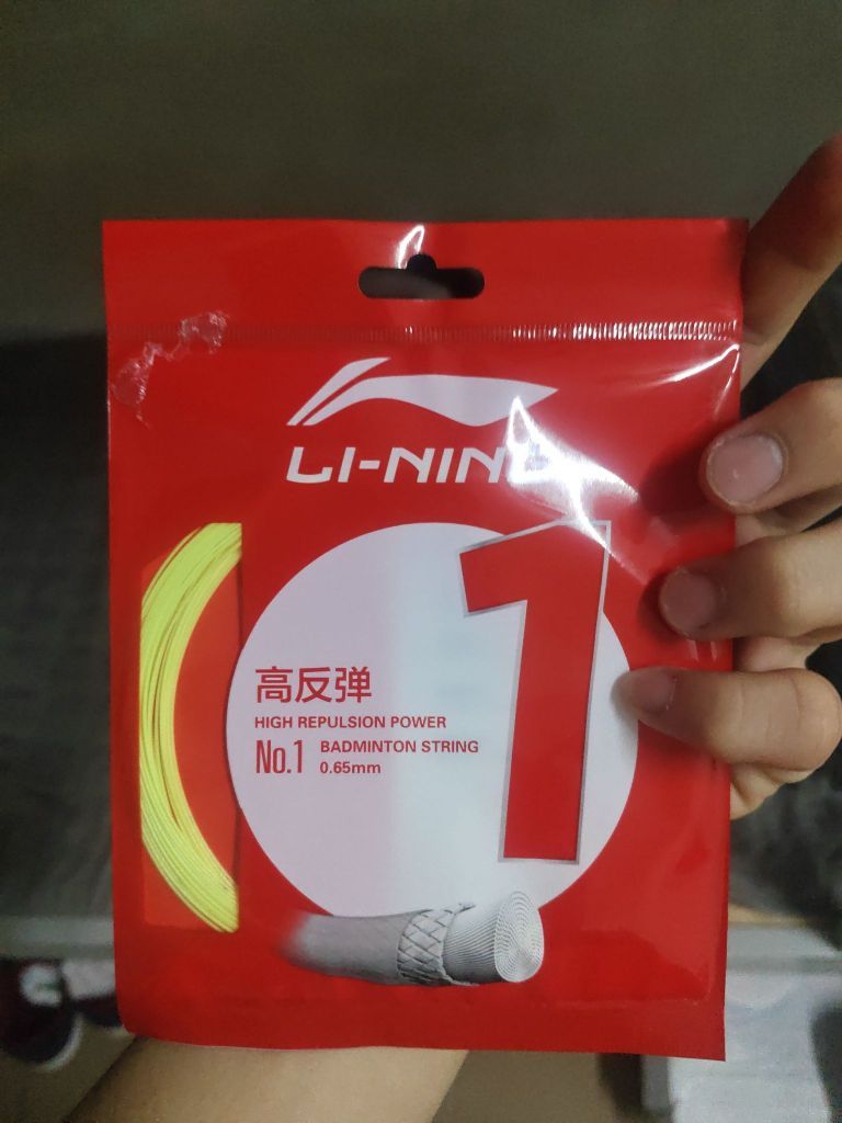 李宁1号