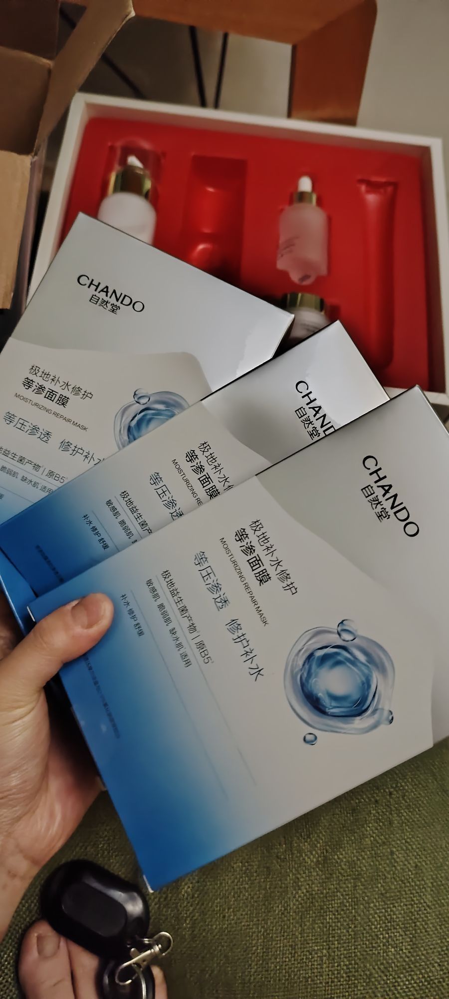 赵露思代言自然堂