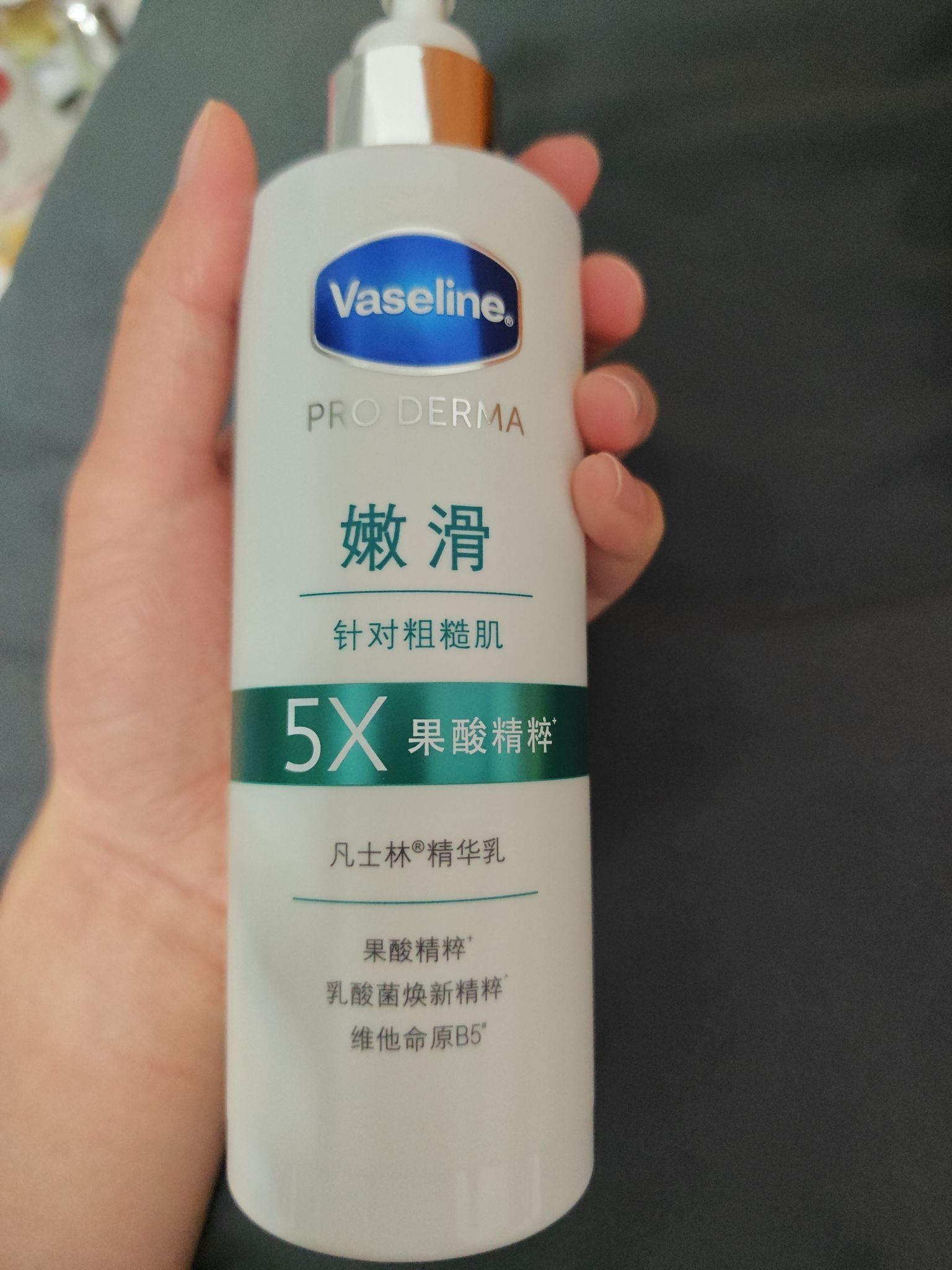 一直在用凡士林，冬天必备