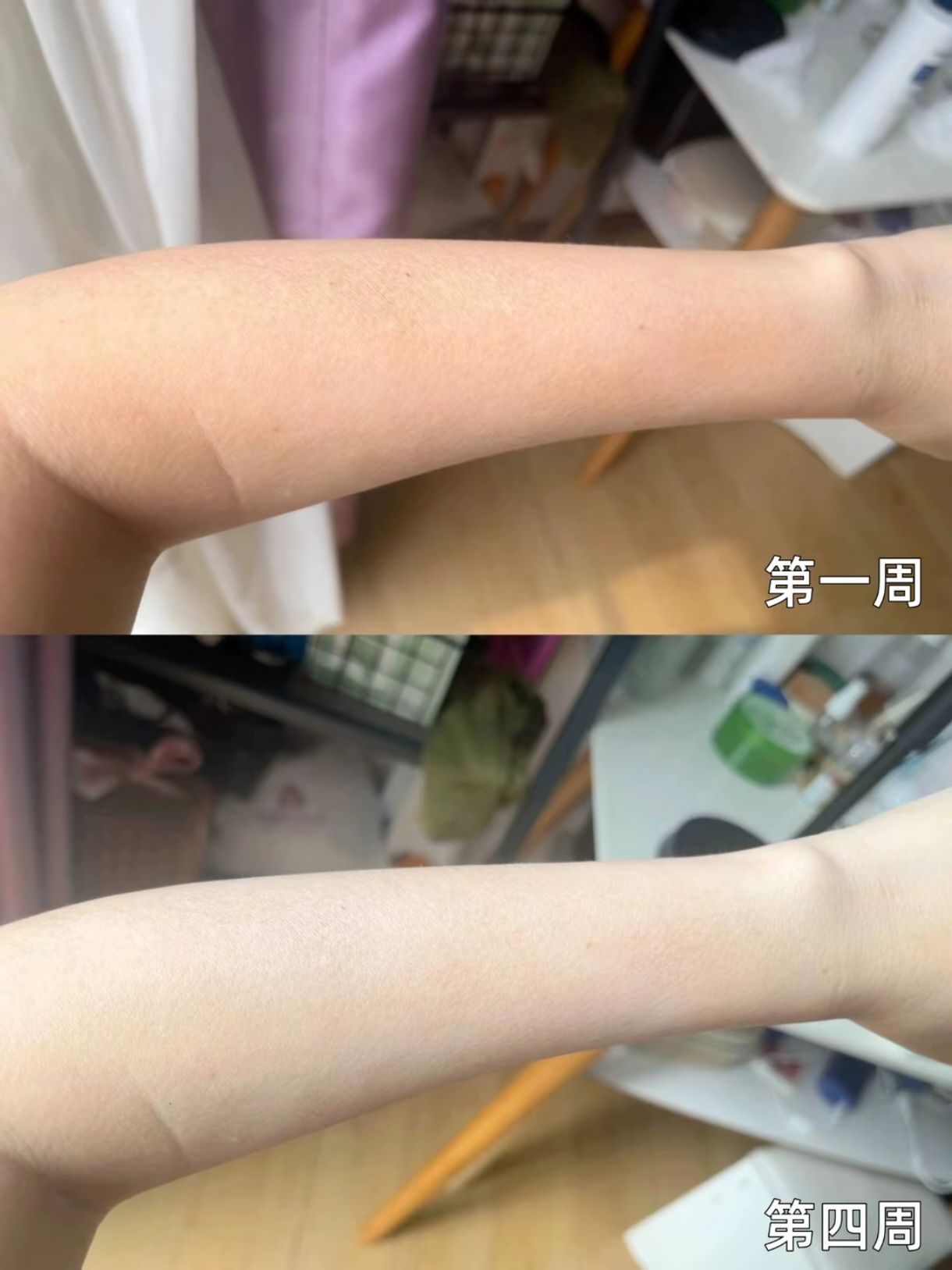 黄脸婆→发光肌！全靠它~