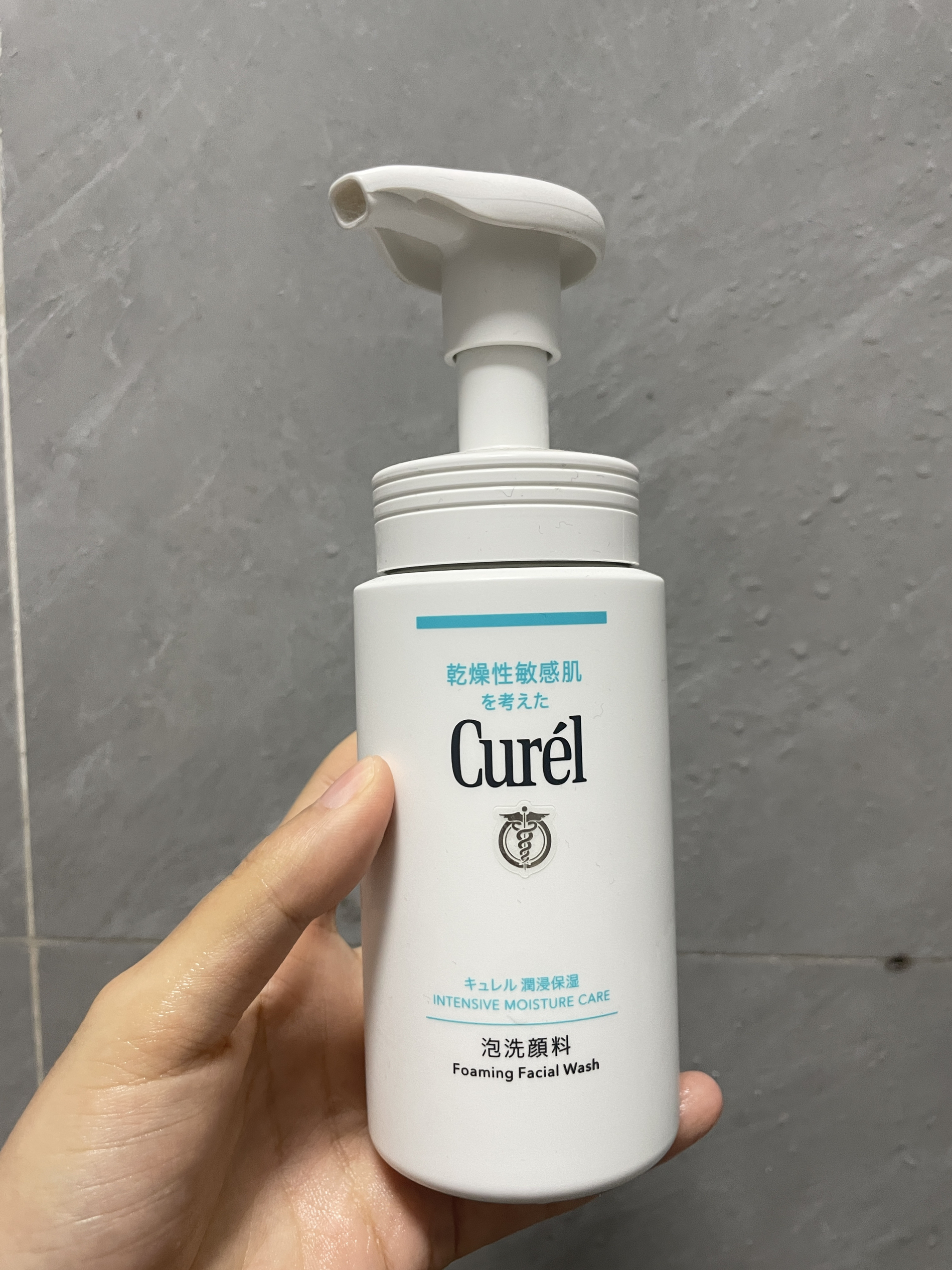 敏感肌福音🤩🤩