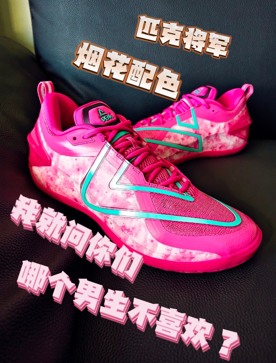 怎么事，我看看怎么个事！