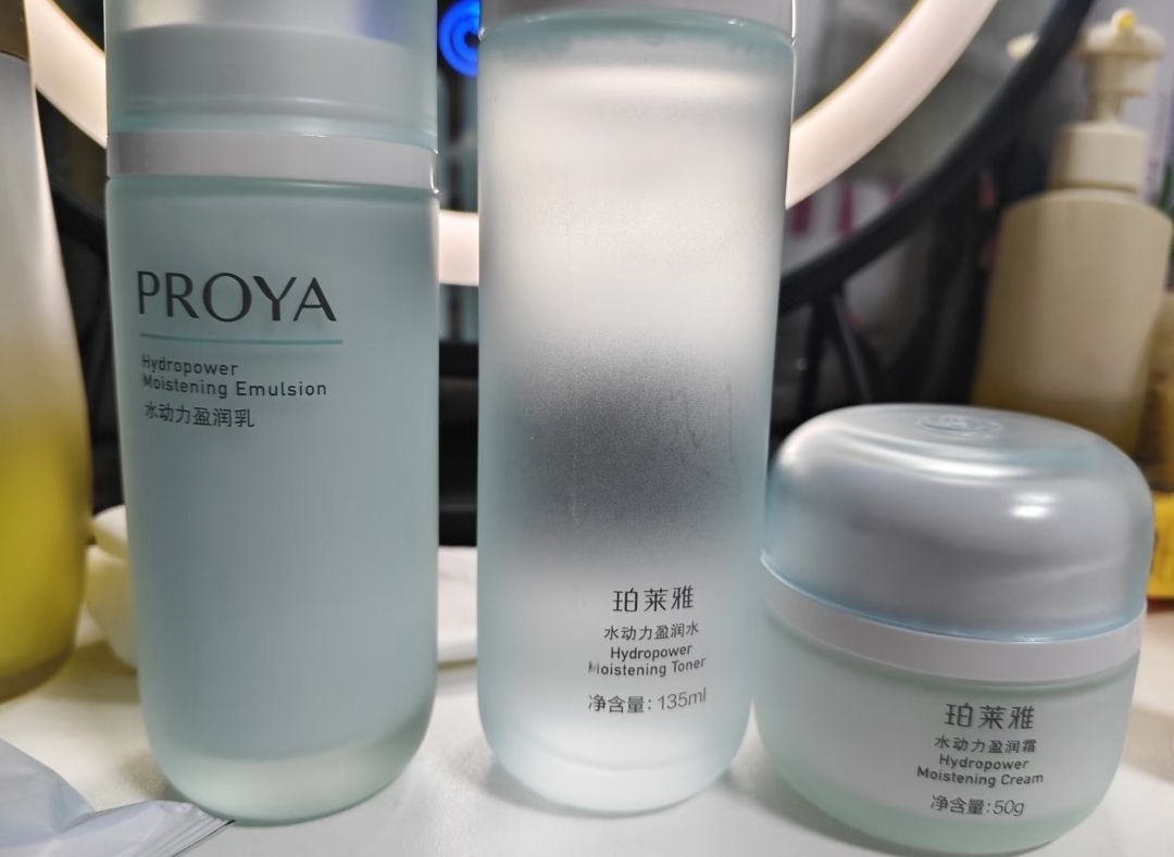 求问珀莱雅水乳这一款可以用吗