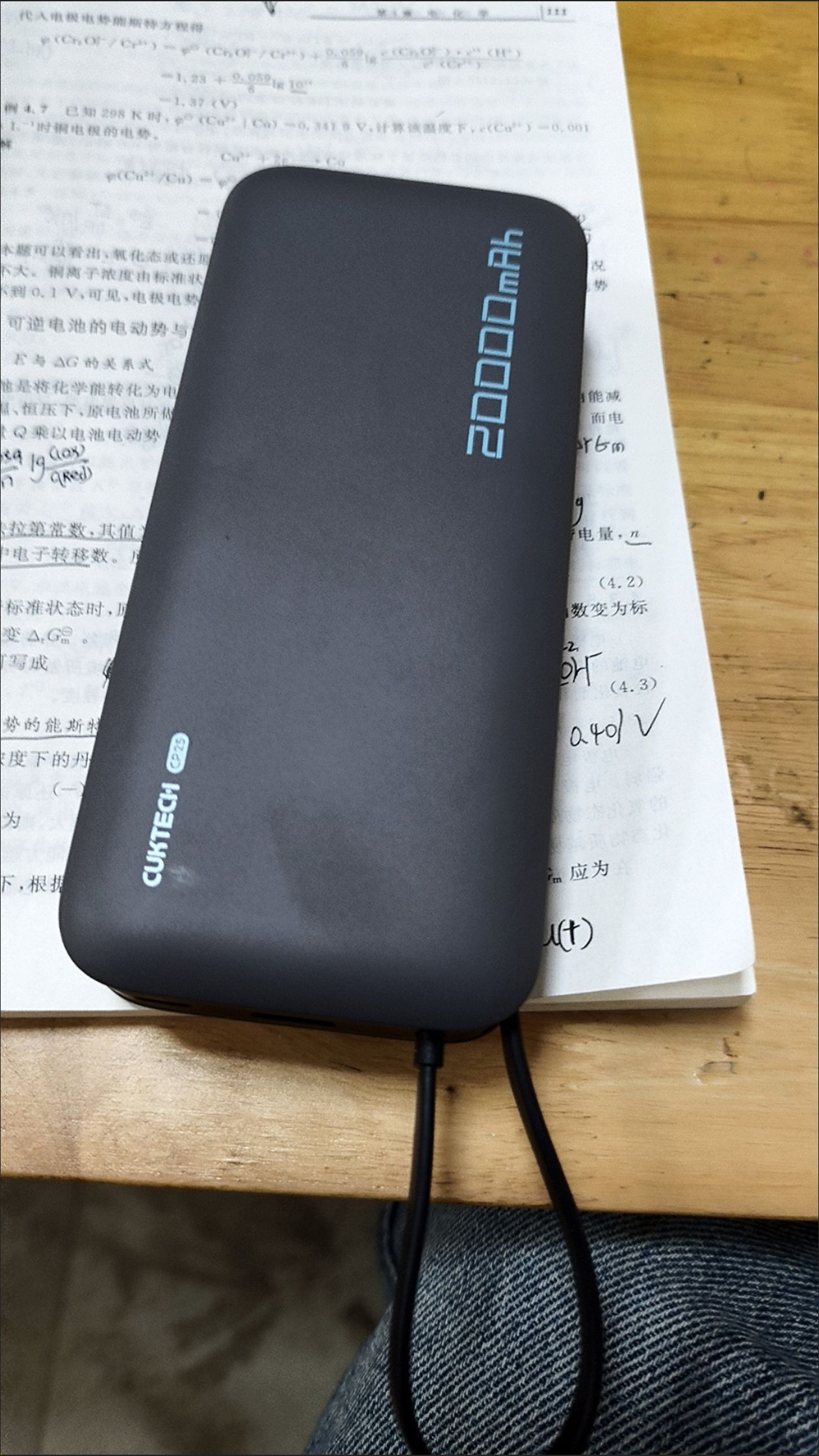 🛒好物名称：
🤔推荐理由：好用容量大