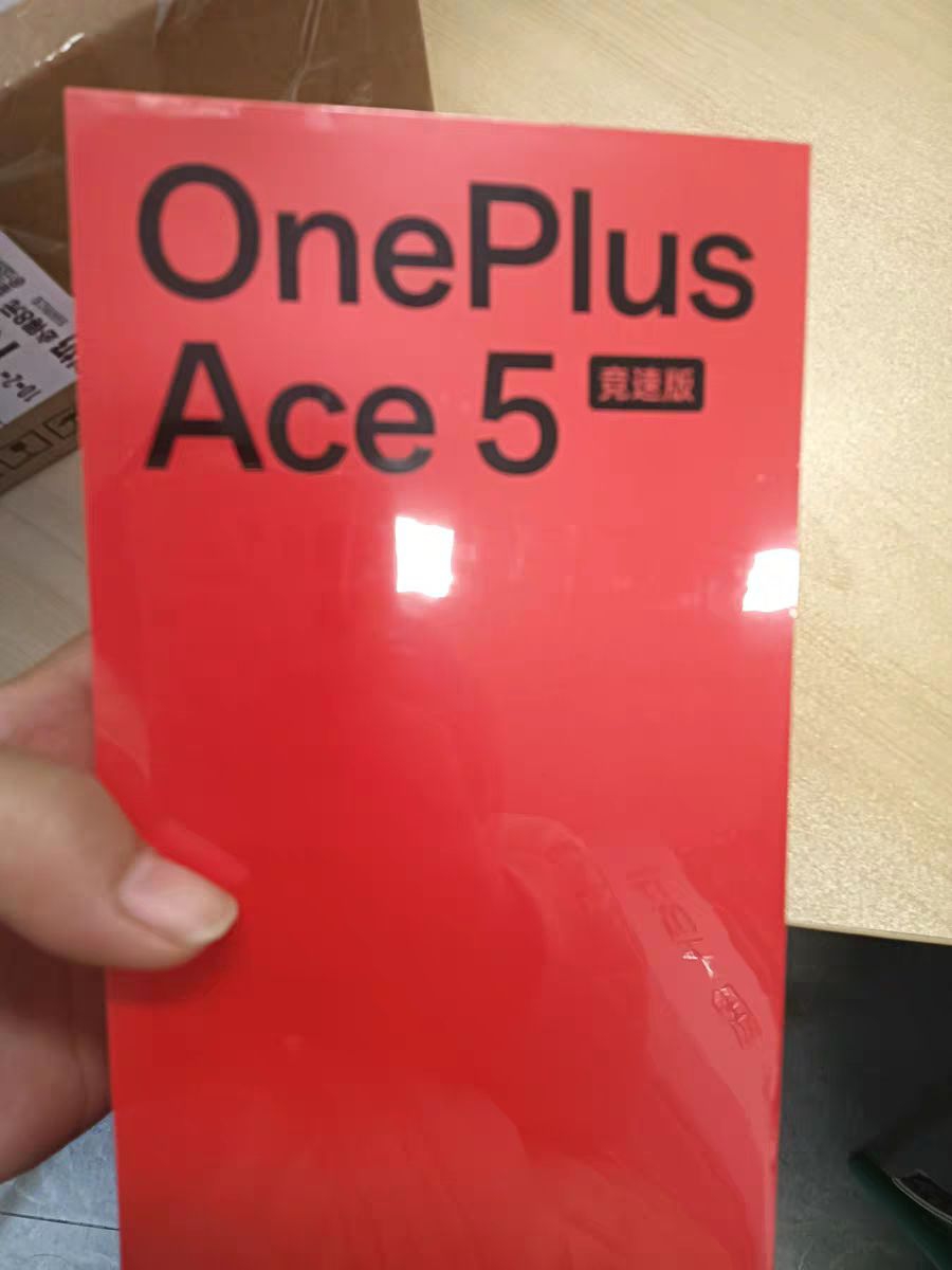 一加 Ace 5竞速版手机