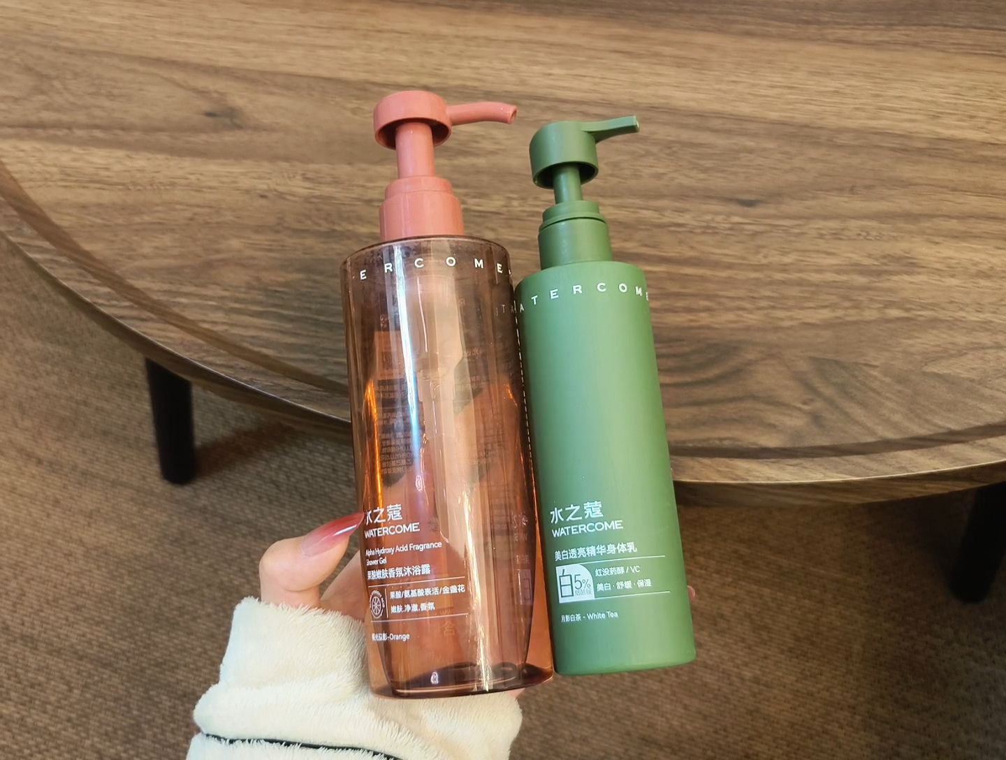 大家还是用点能真的变嫩的洗护吧