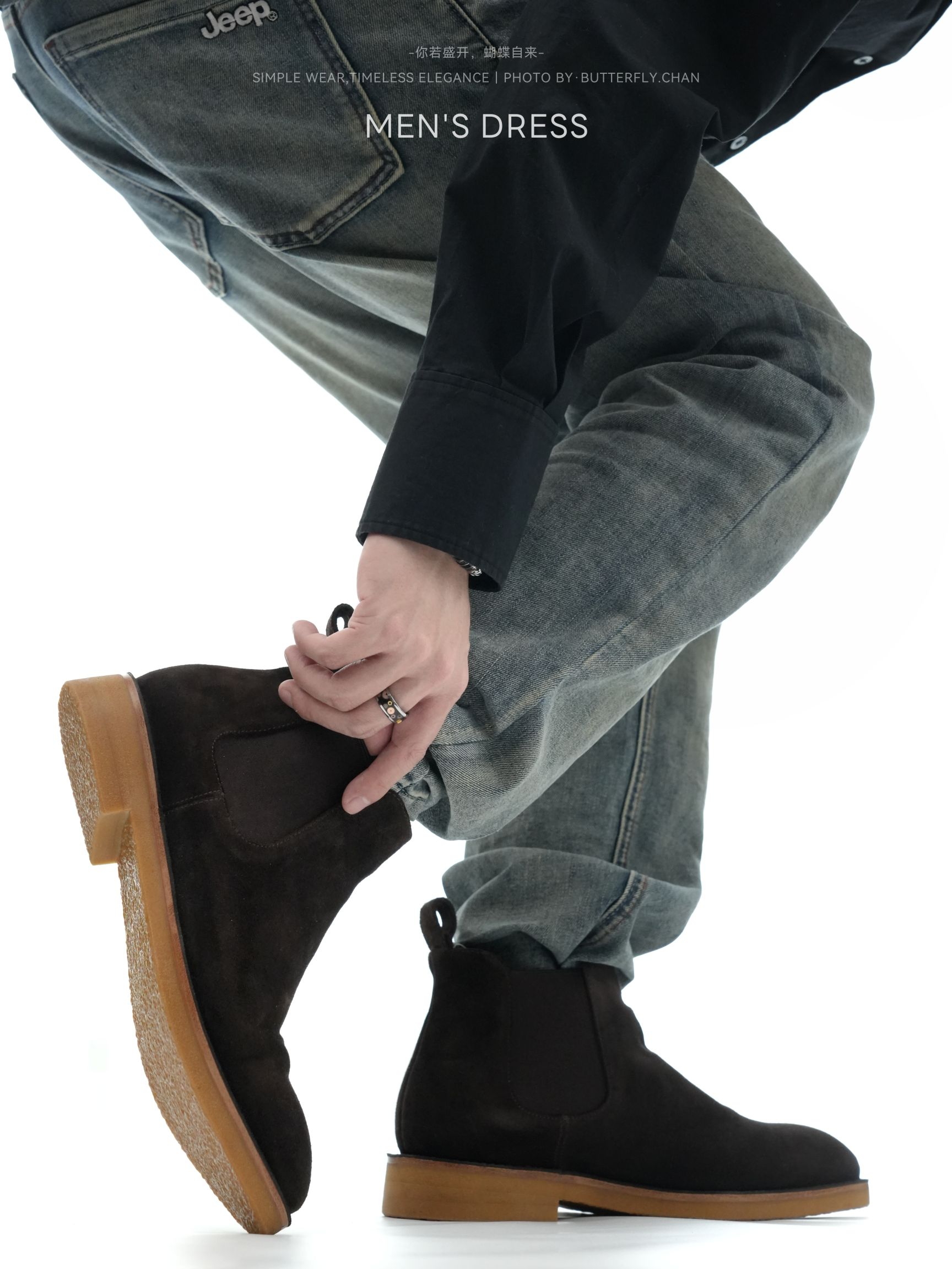 喔趣」别再穿马丁靴了!这双深棕反绒切尔西,才是秋冬“氛围感神器”,通勤约会都能打