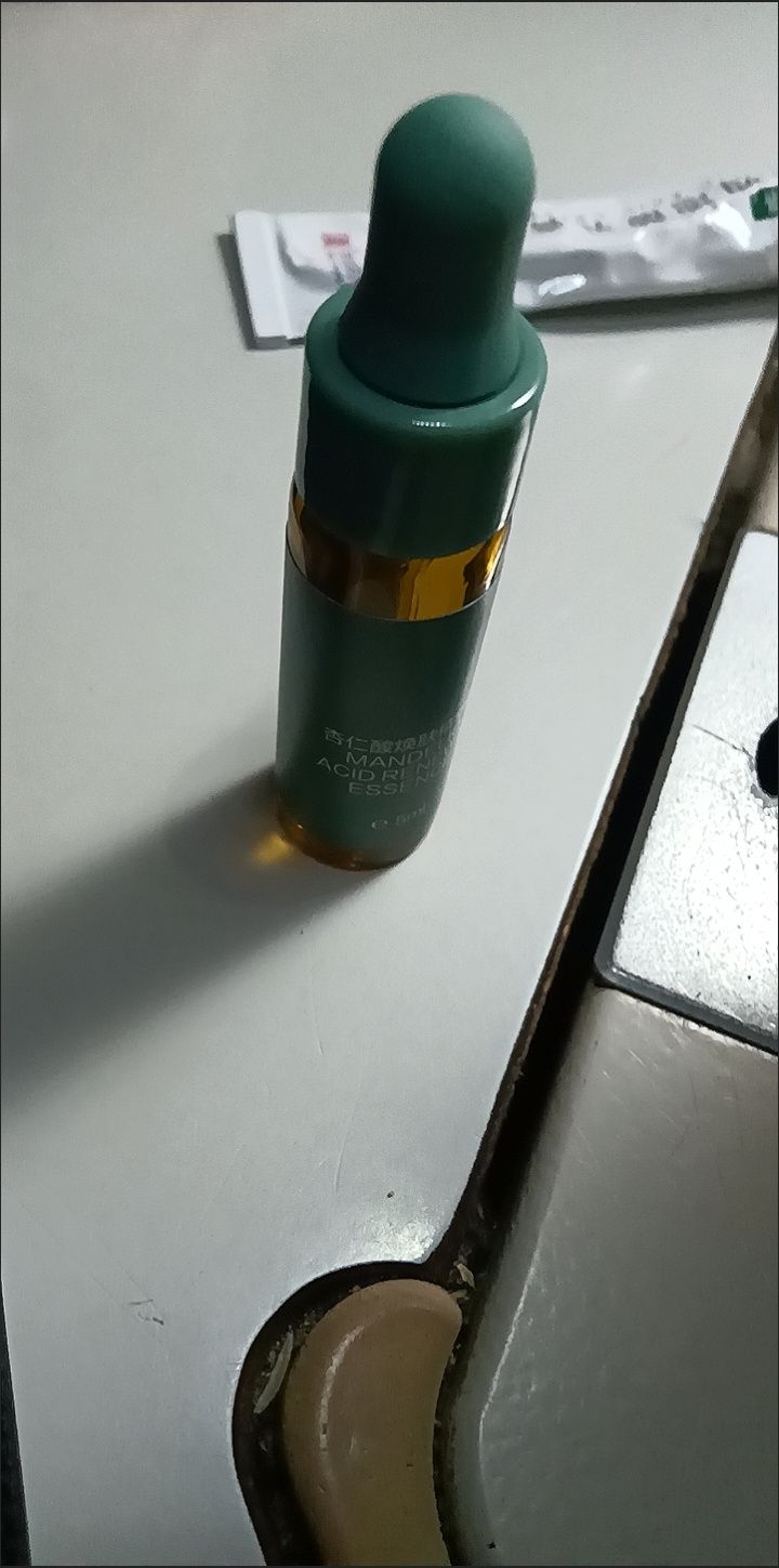 我是从抖音上刷到了解到的 然后问我朋友 