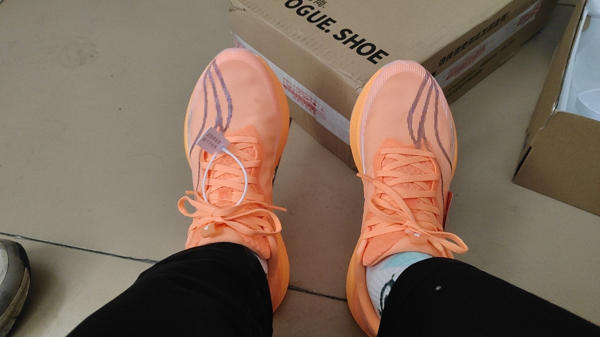 赤兔8pro，荧光橙