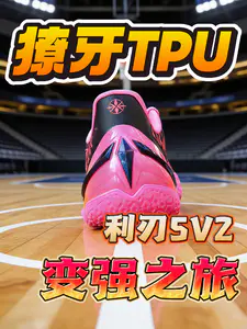 3开就能入手❗现在只需要2开了吧❓