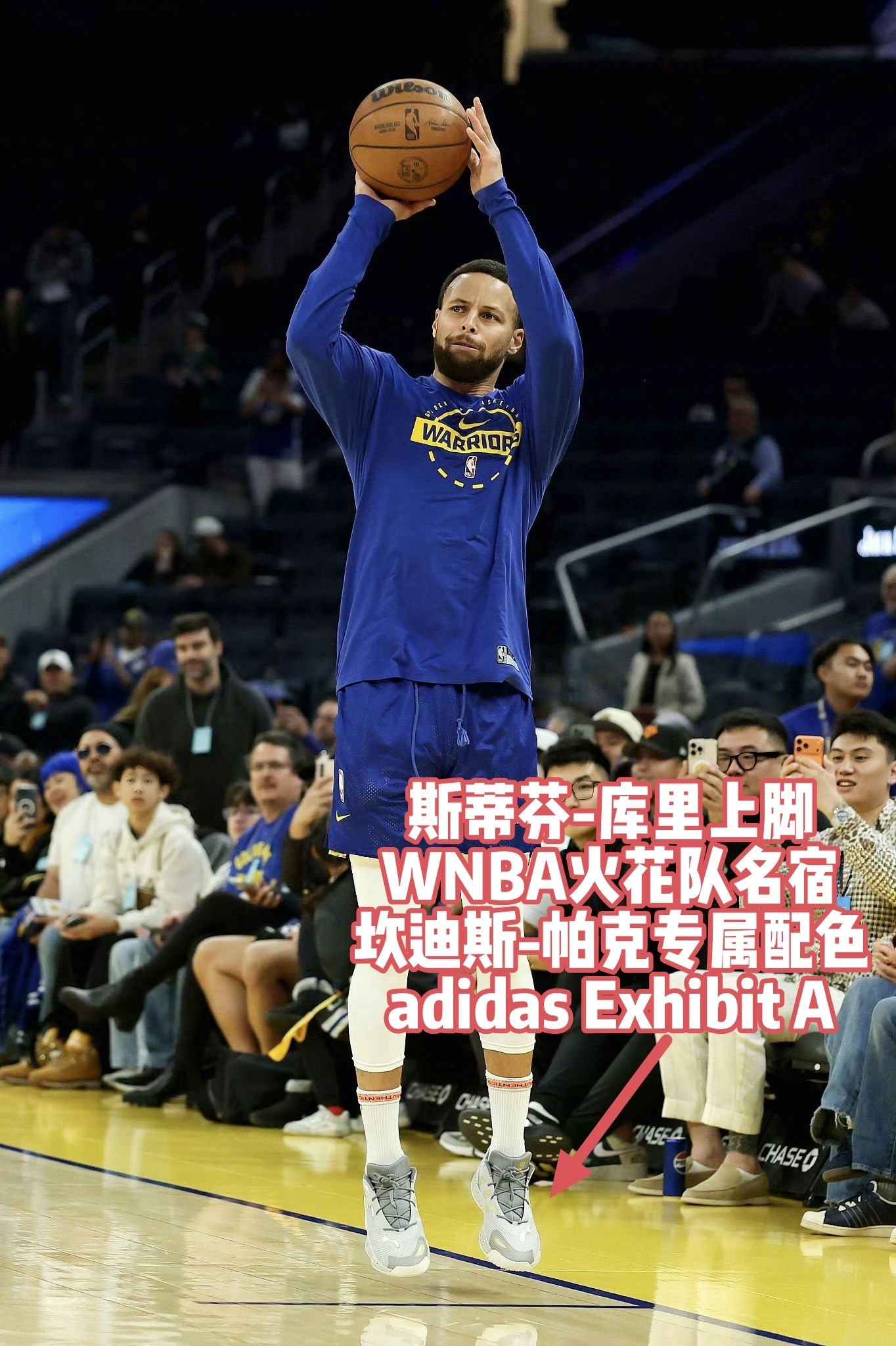 库里热身上脚帕克专属Exhibit A!这波致敬太戳篮球人