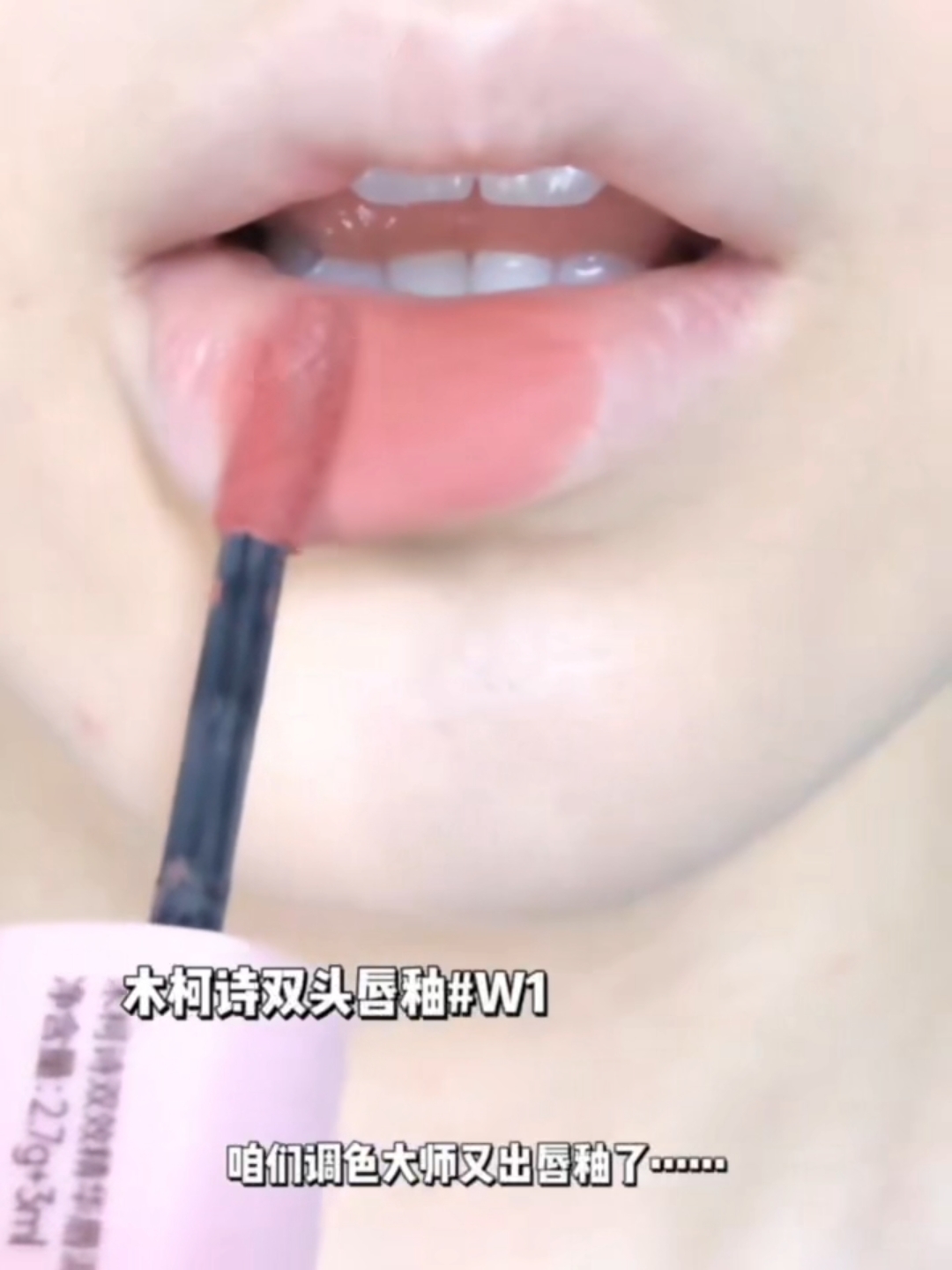 2026开局好物｜这支W1为什么没有人推？！