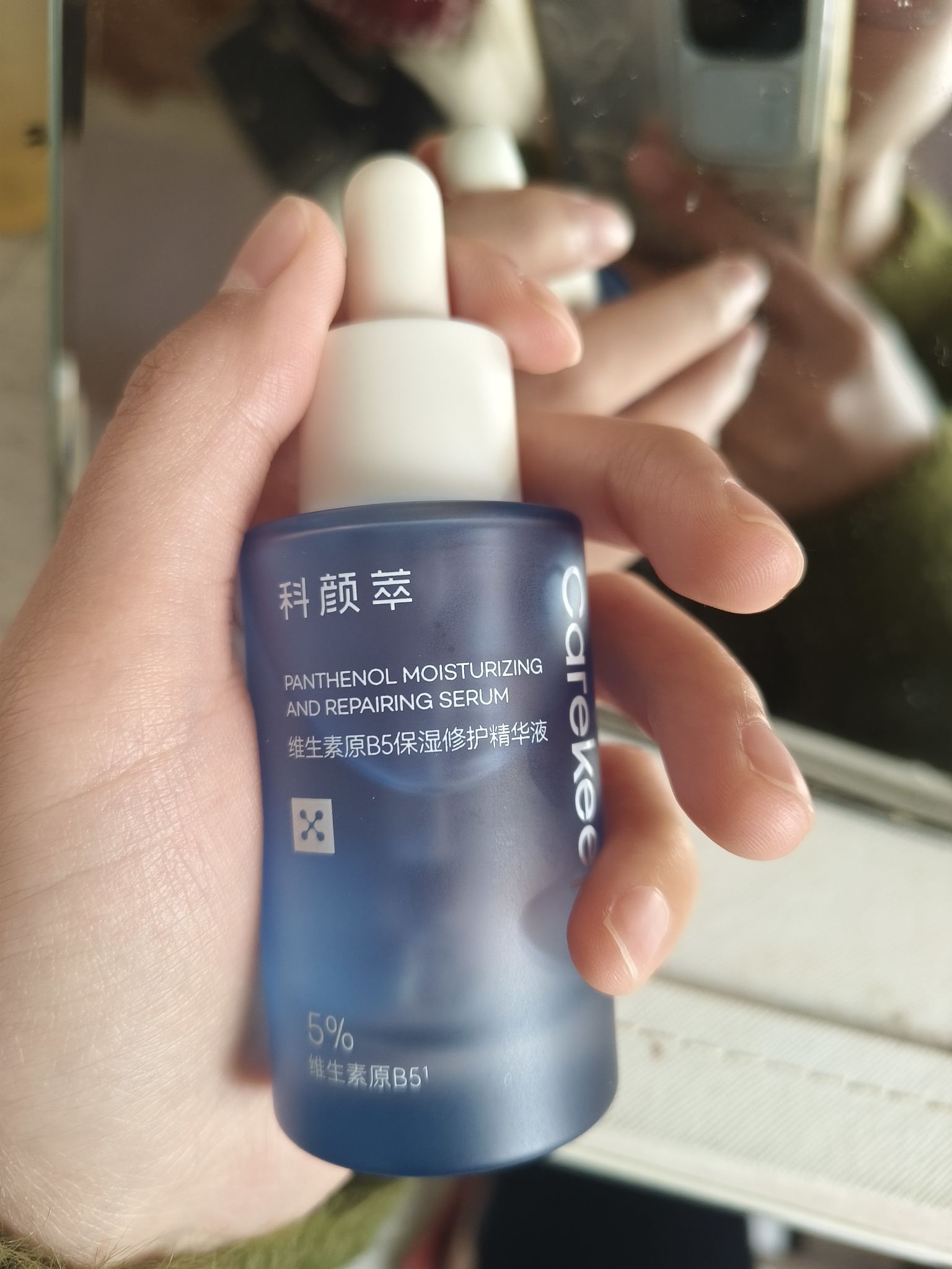 无广，真的好用！