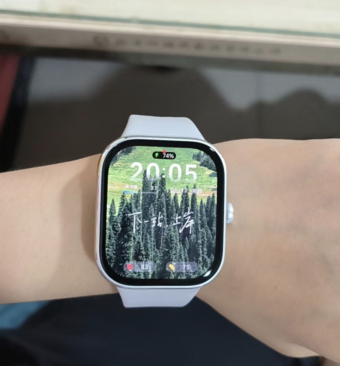 百元智能手表天花板?红米Watch6大屏长续航,缺点就一个!