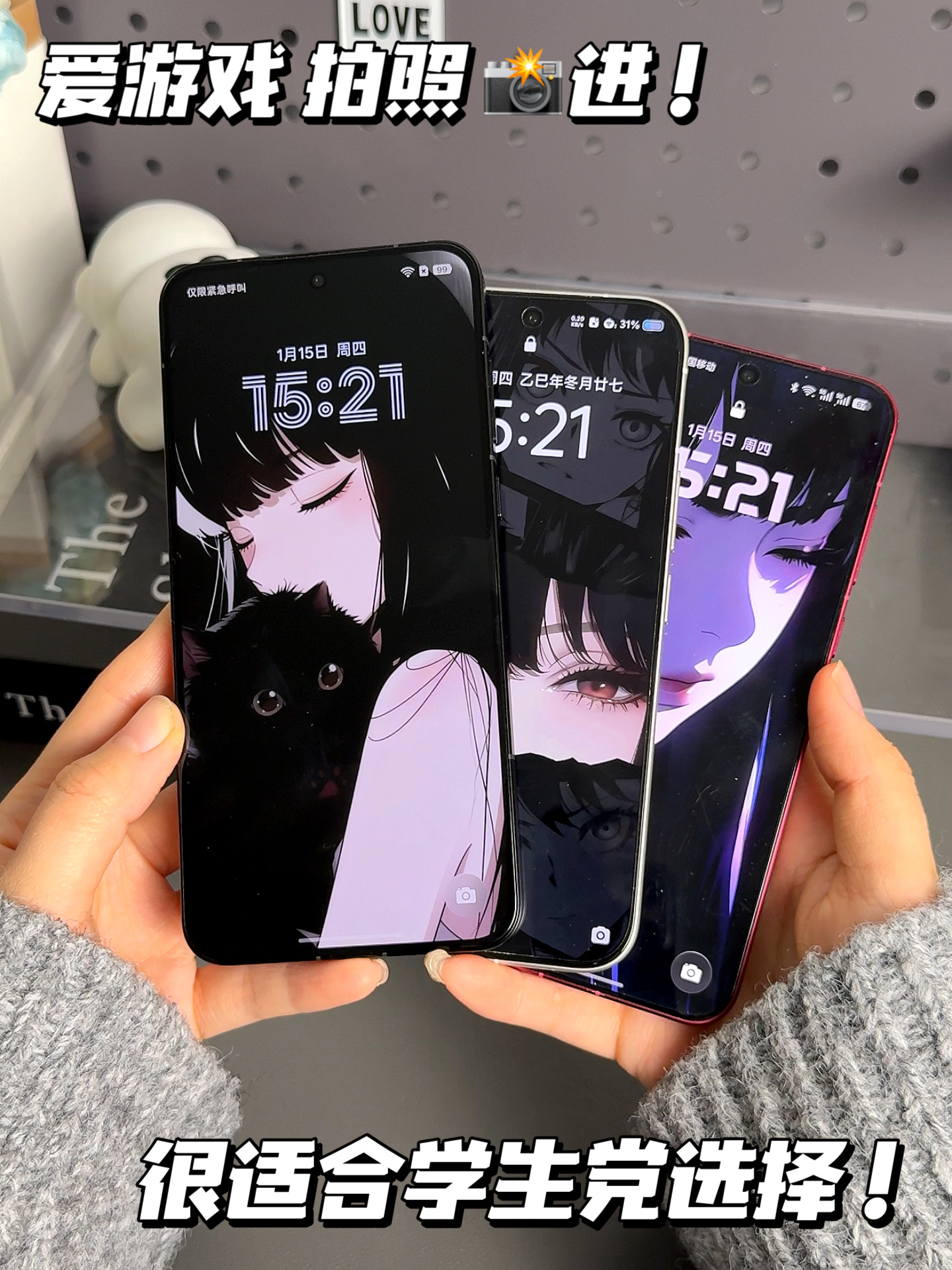 学生党好用备用主力机🎉游戏拍照拿捏了