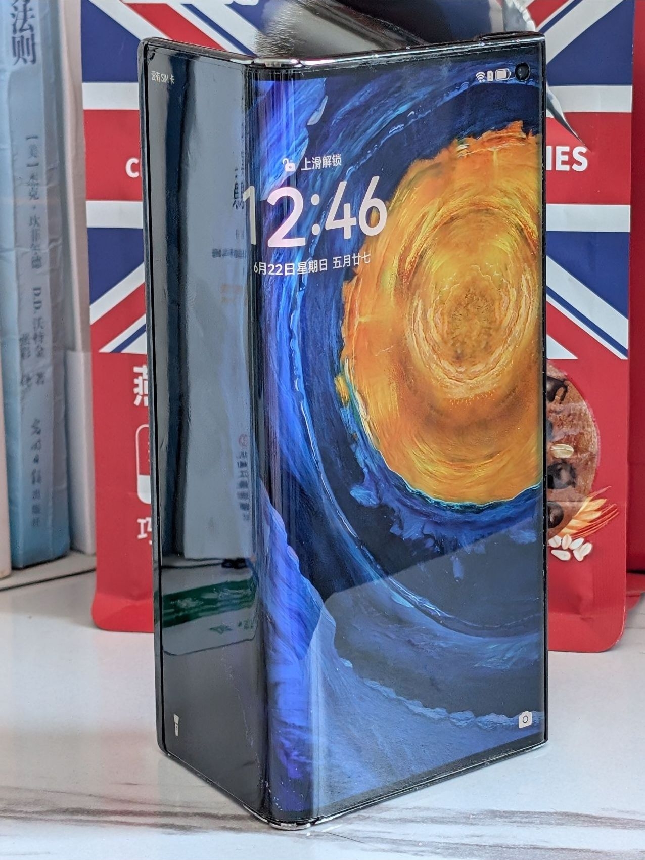 7.8英寸大屏,外折叠设计,华为matexs2怎么样?