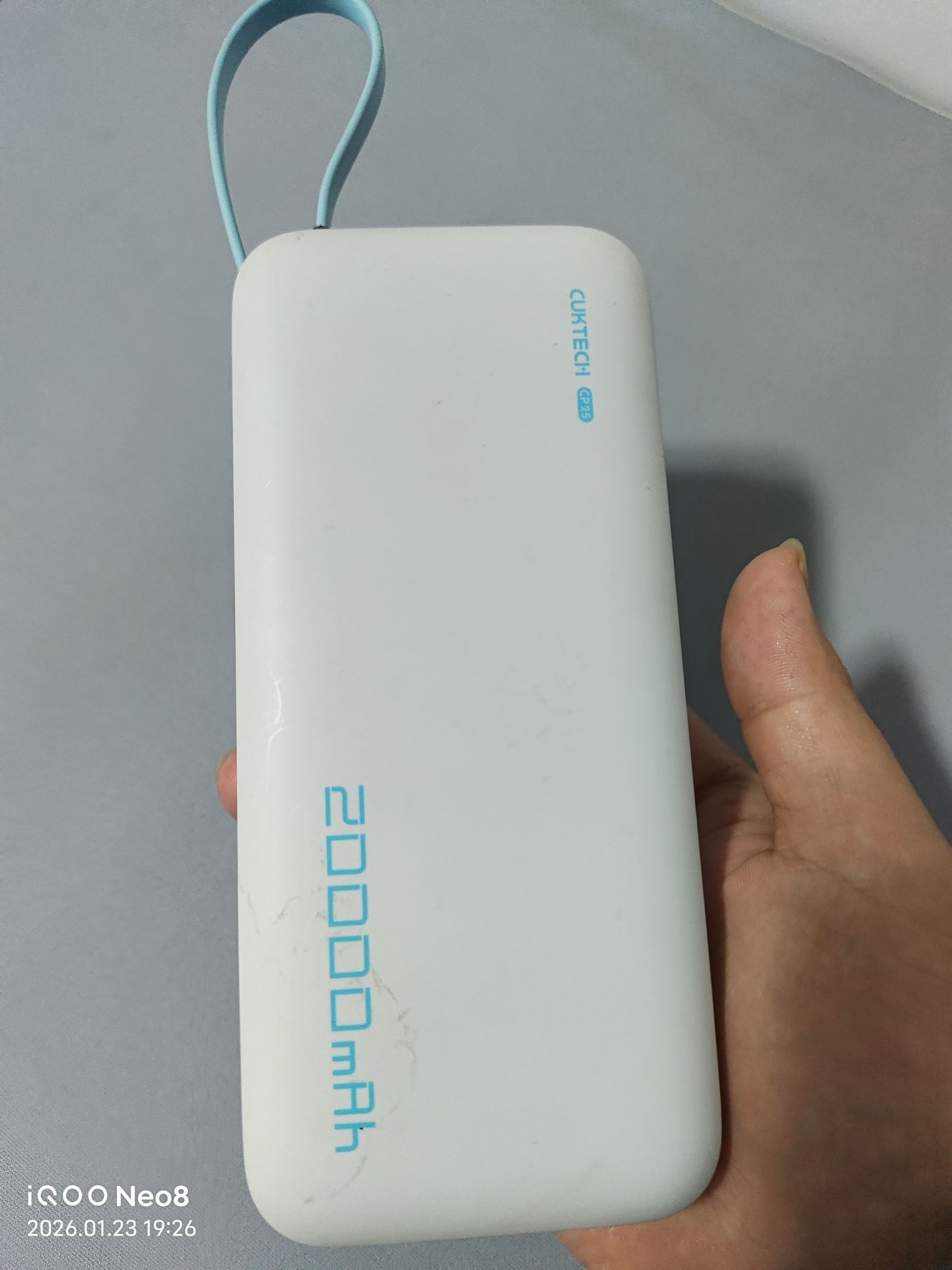 这个充电宝让我告别续航焦虑！