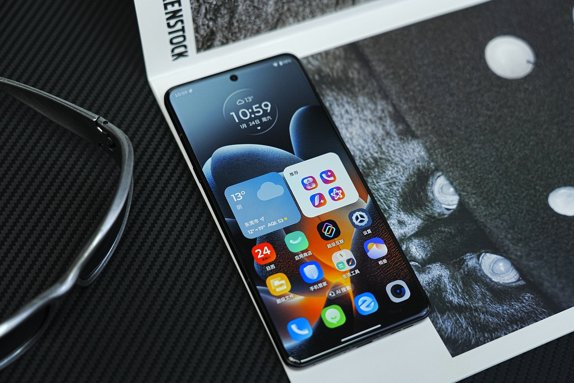 联想moto X70 Air Pro|墨岚黑