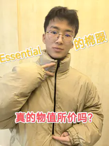 当我以为穿的很潮 | 实际上就是夯爆了!