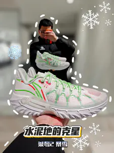 🌈190斤钢炮亲测桀骜2暴雪丨水泥地随便造