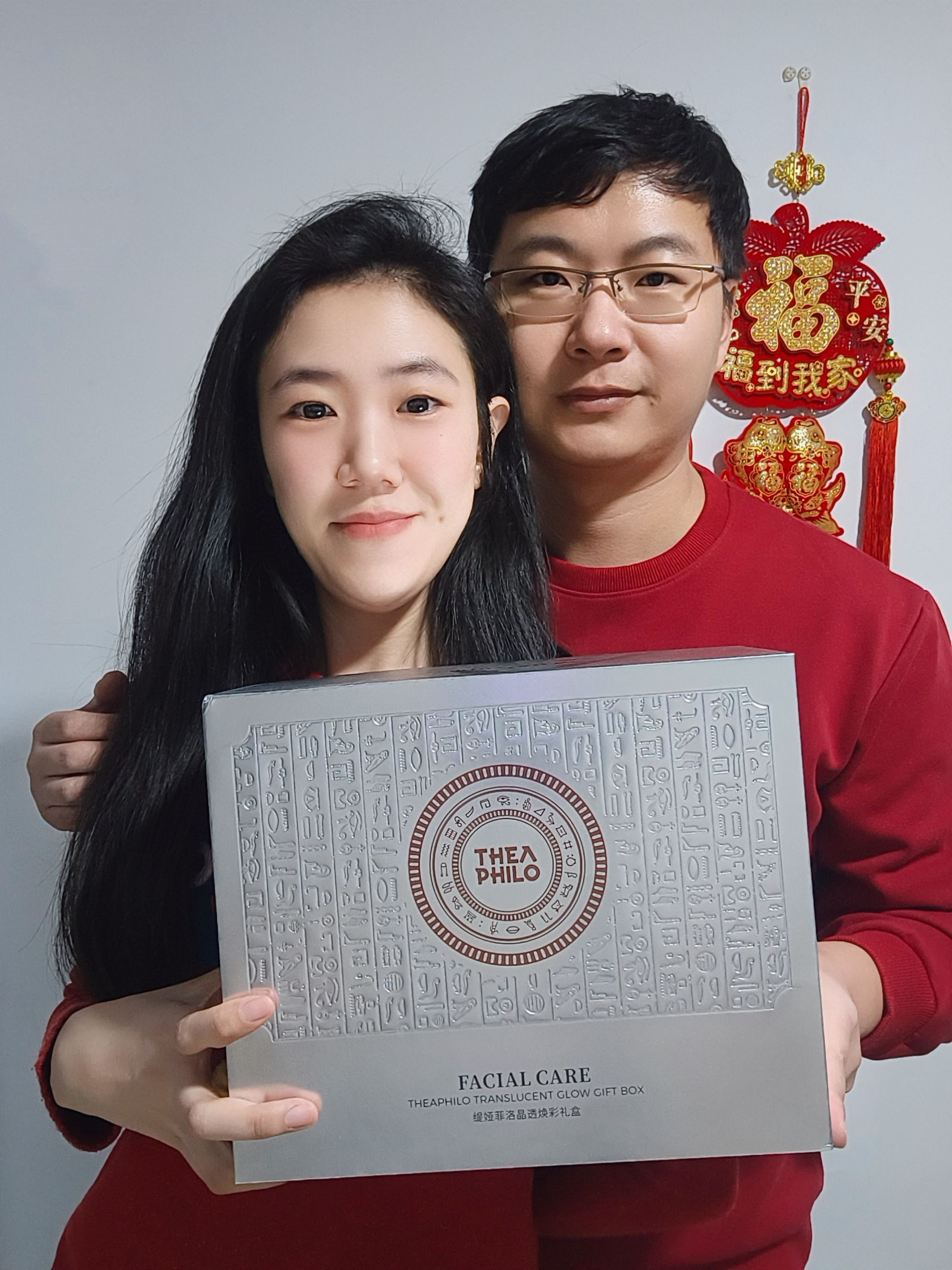 以礼示爱❤️可是被他给玩明白了❗