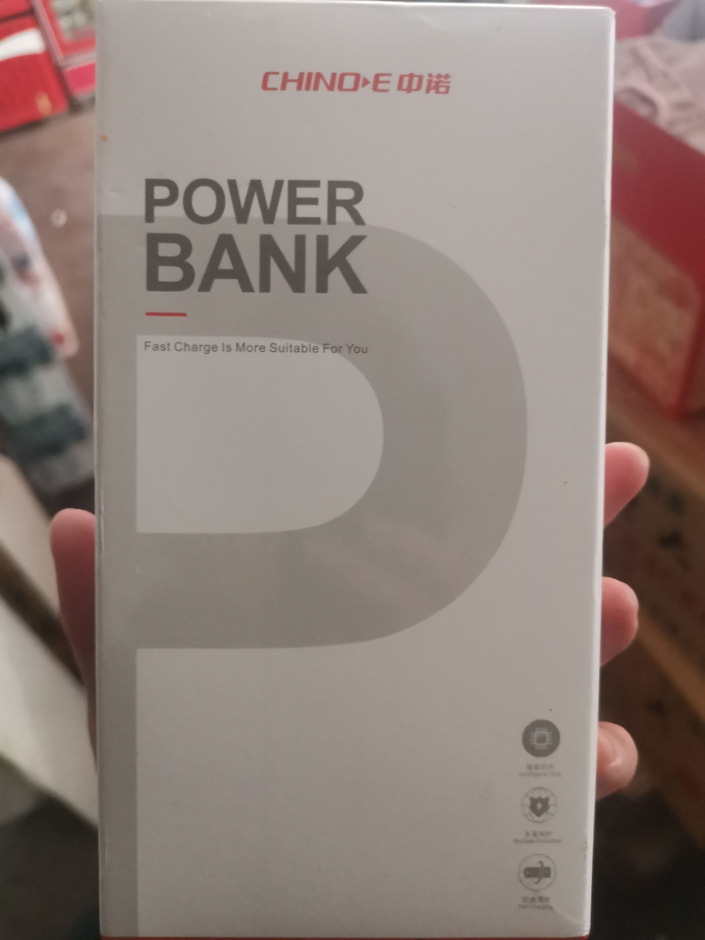 中诺充电宝值得购买