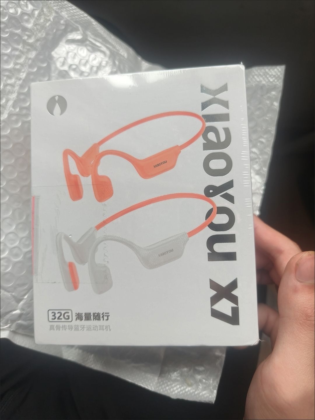 挺好的，性价比，