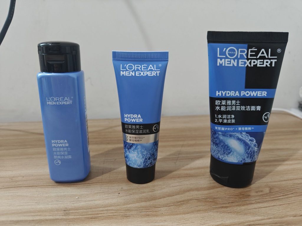 欧莱雅男士洁面乳性价比还不错嘛