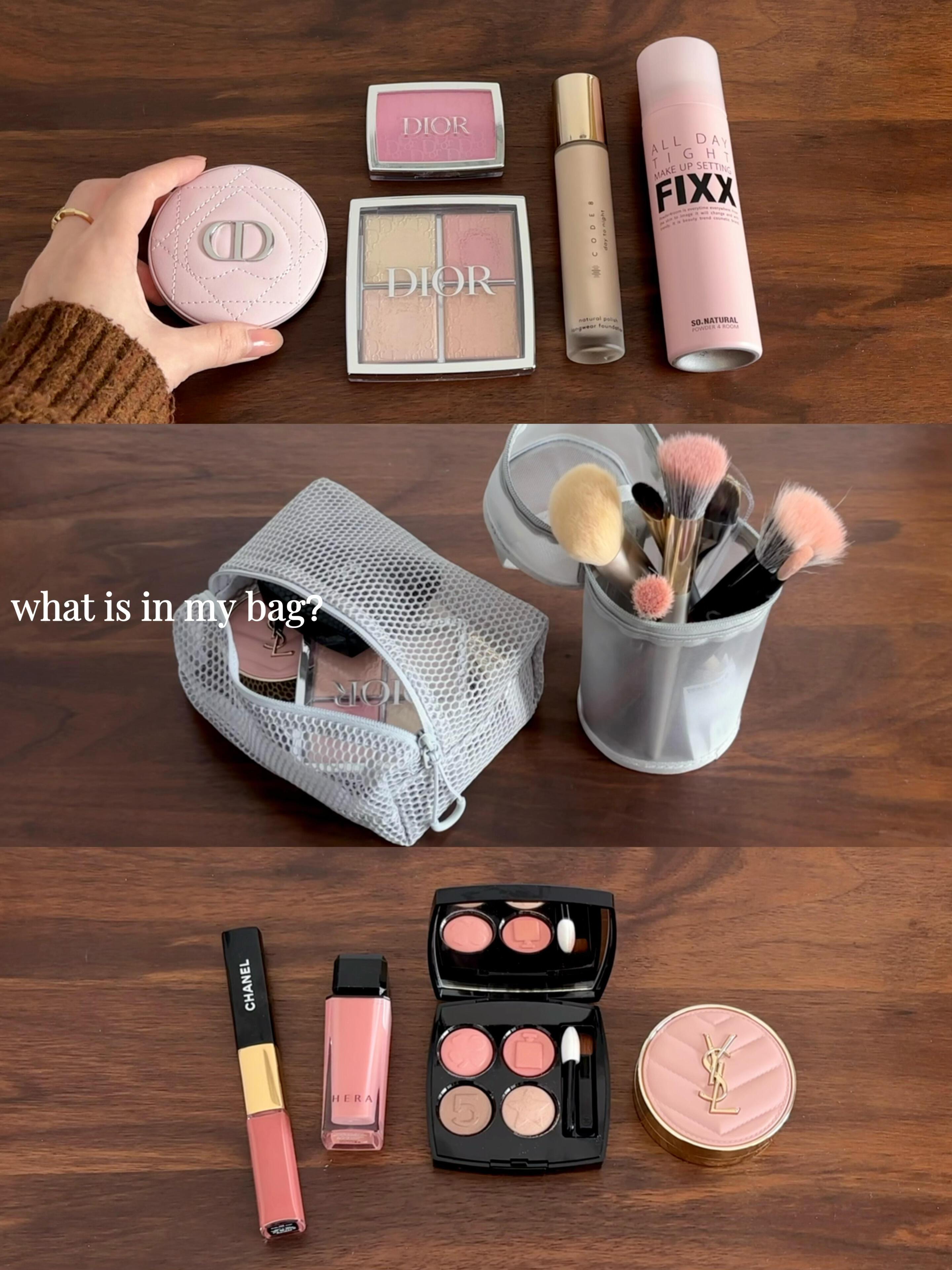 过年翻包|分享一些带回家的真爱彩妆✨🎀