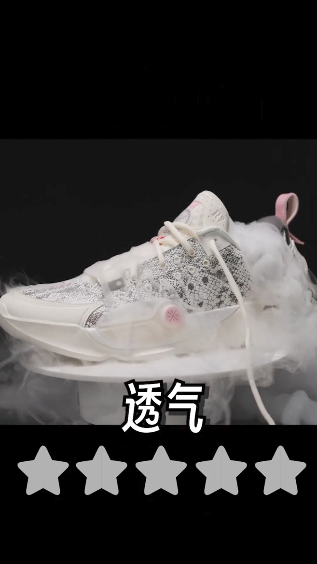 目前3开全城13是否值得入手？一分钟给你参考