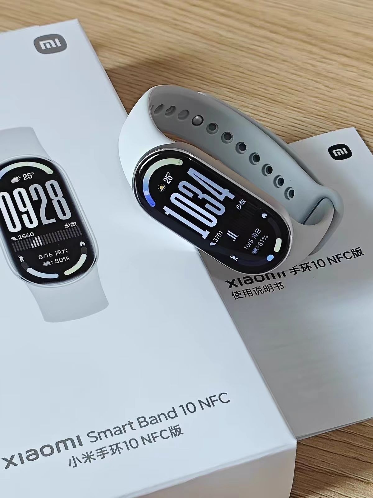 李泽言同款表盘|小米手环10也能当恋与制作人周边✨