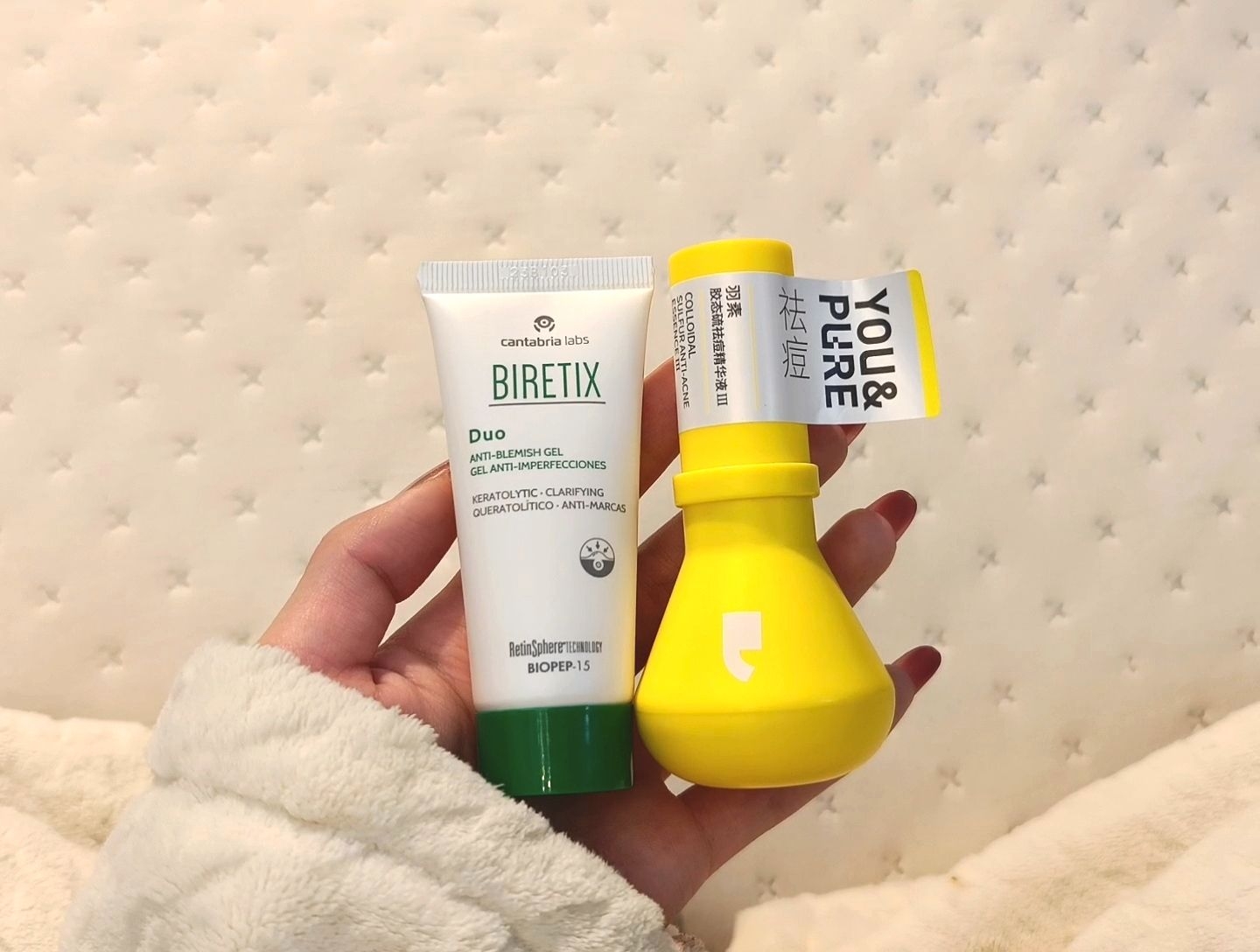 抄！油痘肌的日夜祛痘公式我悟了