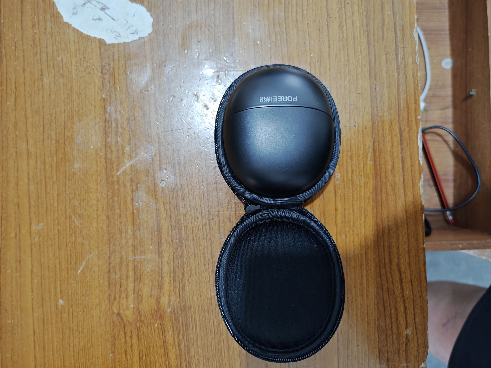 便携带的剃须刀