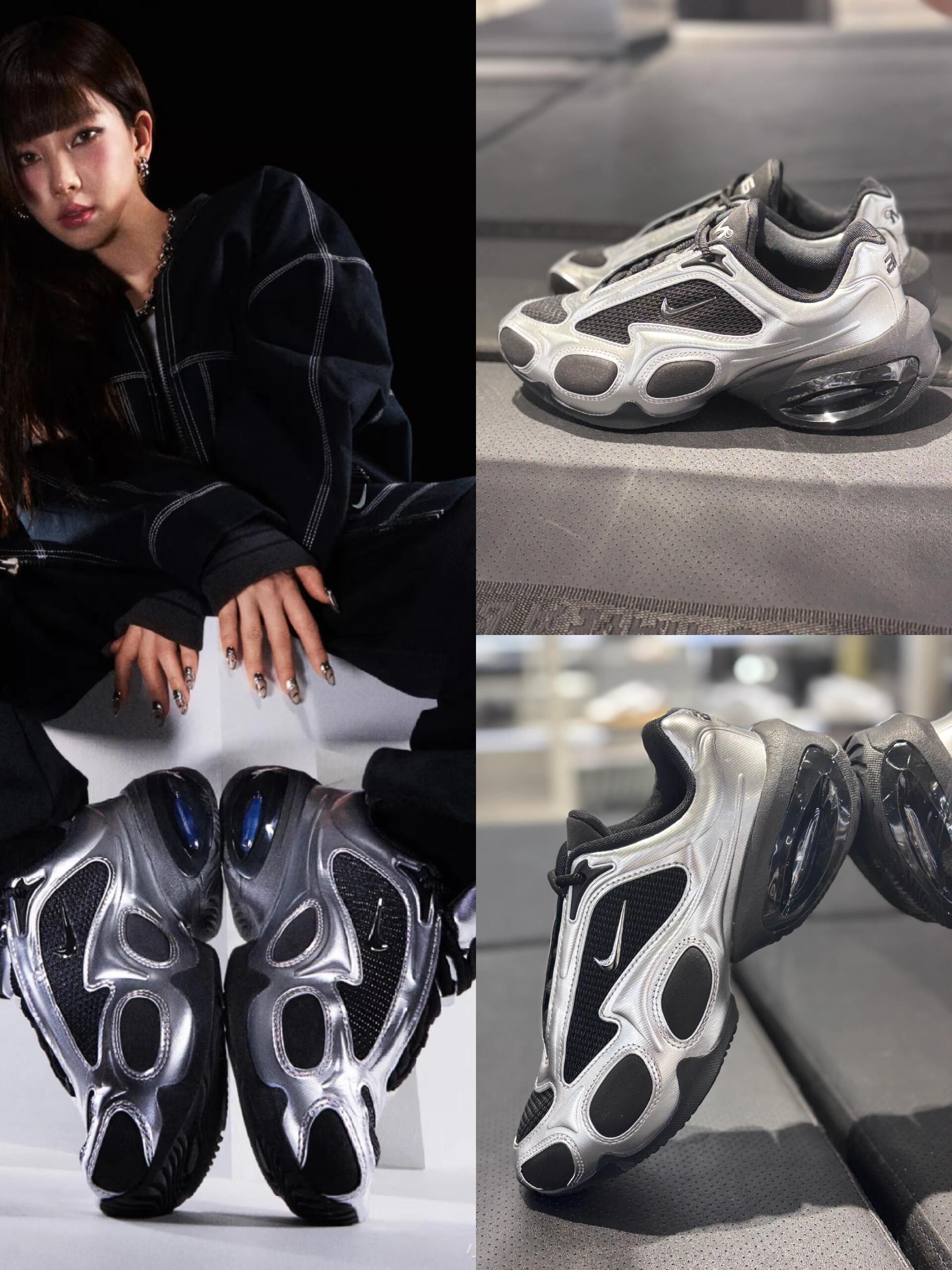 Karina in Air Max Muse💚🩶🖤未来感满满