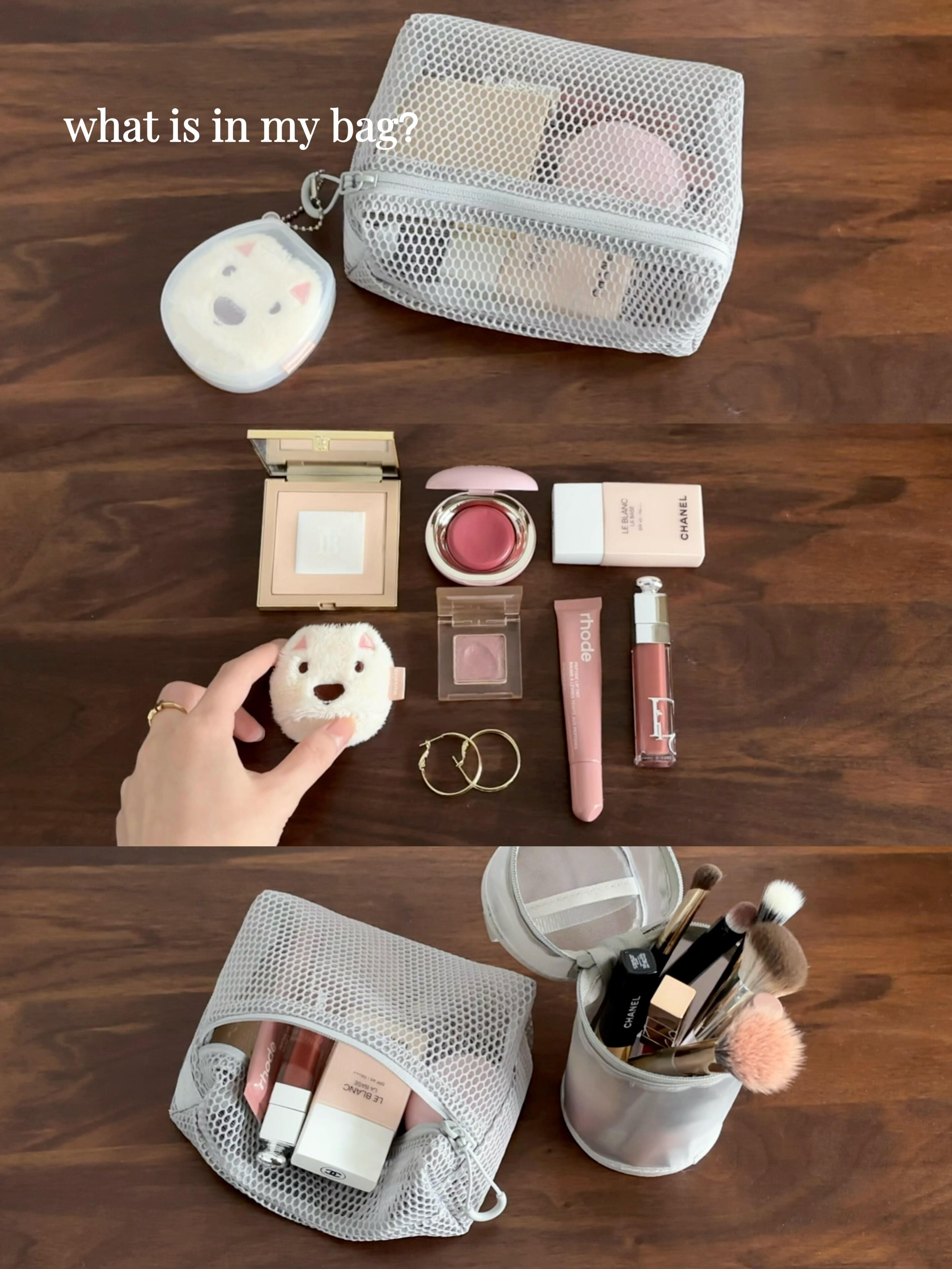 极简早八|淡颜10min快速出门六件套♡⸝⸝🧸