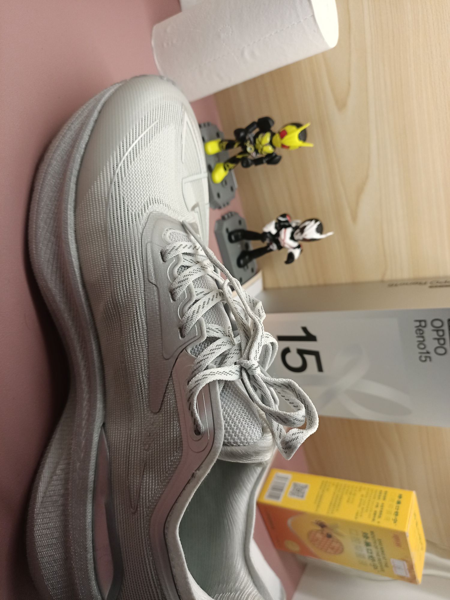 识货是真的好用