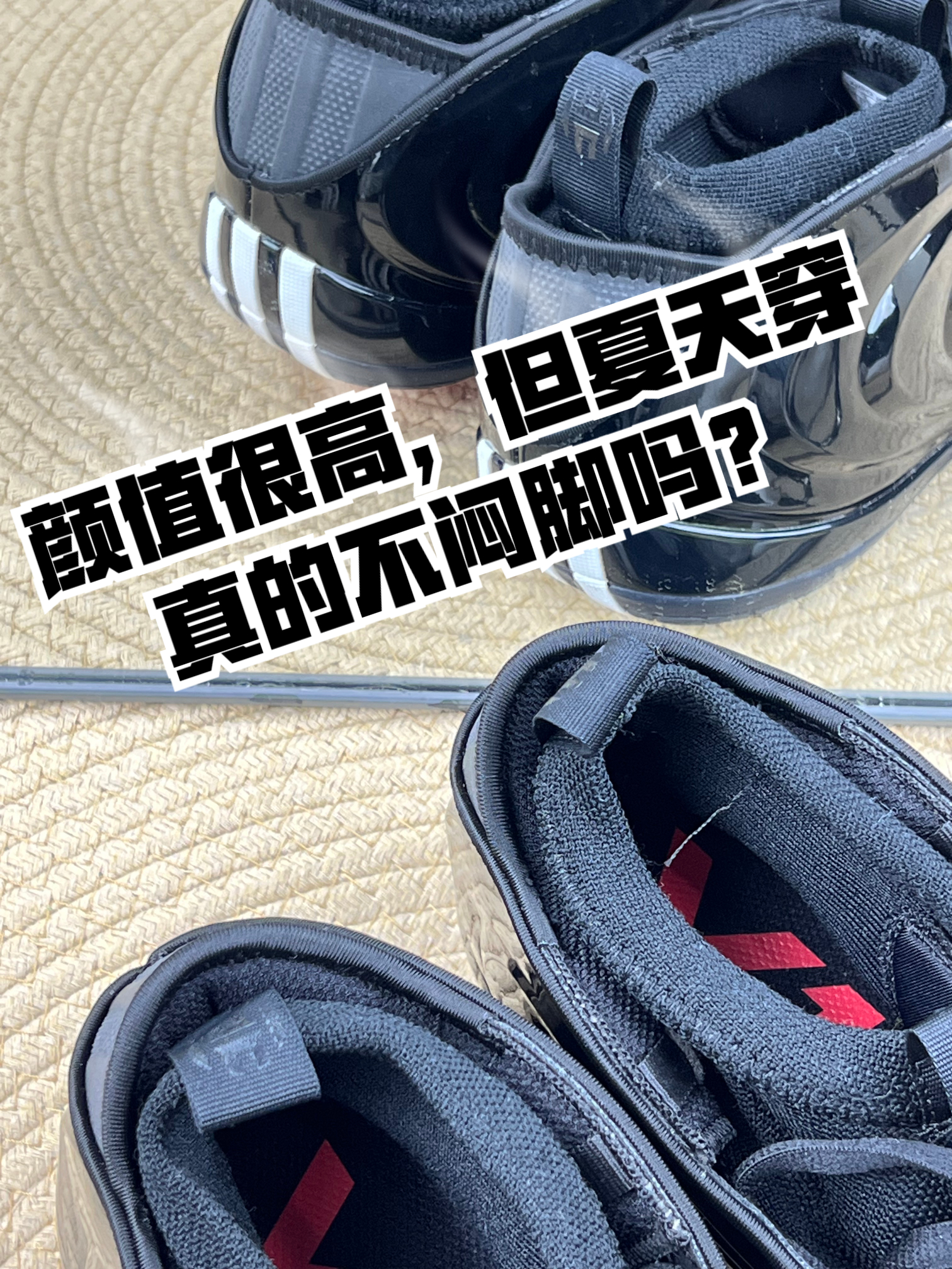 别只看颜值!这双哈登7的真实体验我摊牌了