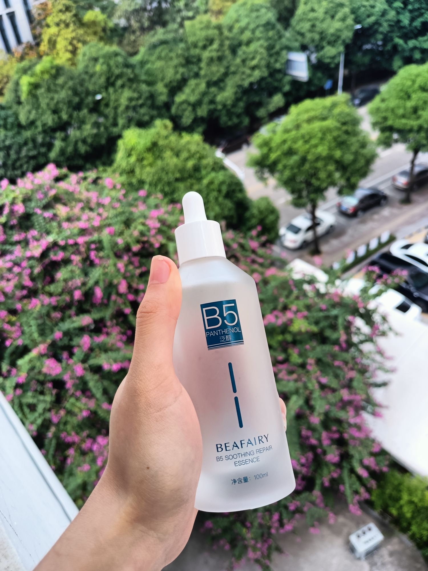 换季烂脸救星｜柏芙林B5+大白罐闭眼入！！！