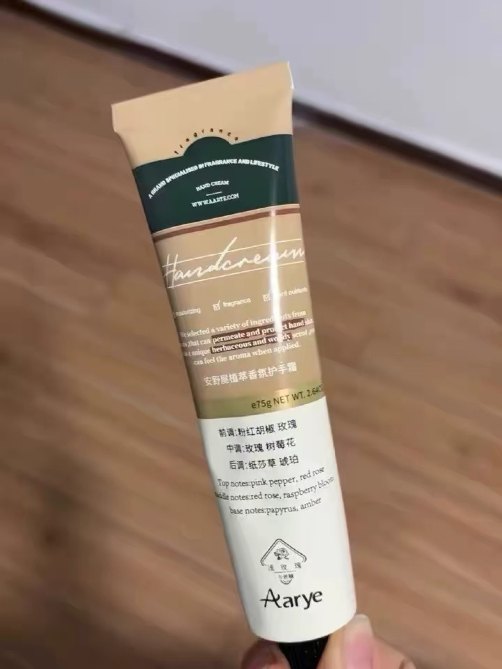 安野屋护手霜绝了