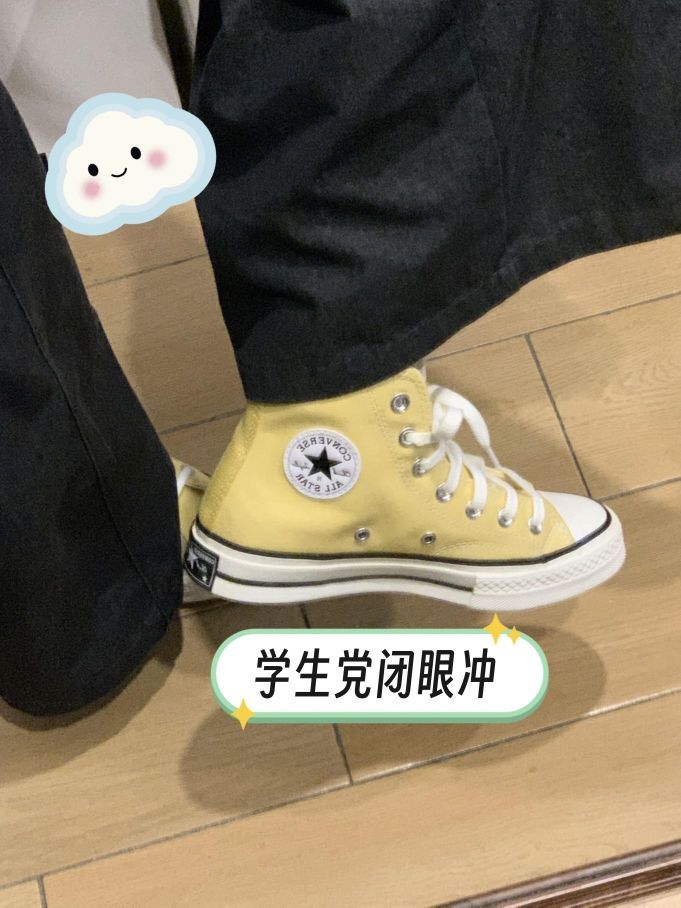 Converse这几双粉黄配色，承包了我整个春天的心动💛💖