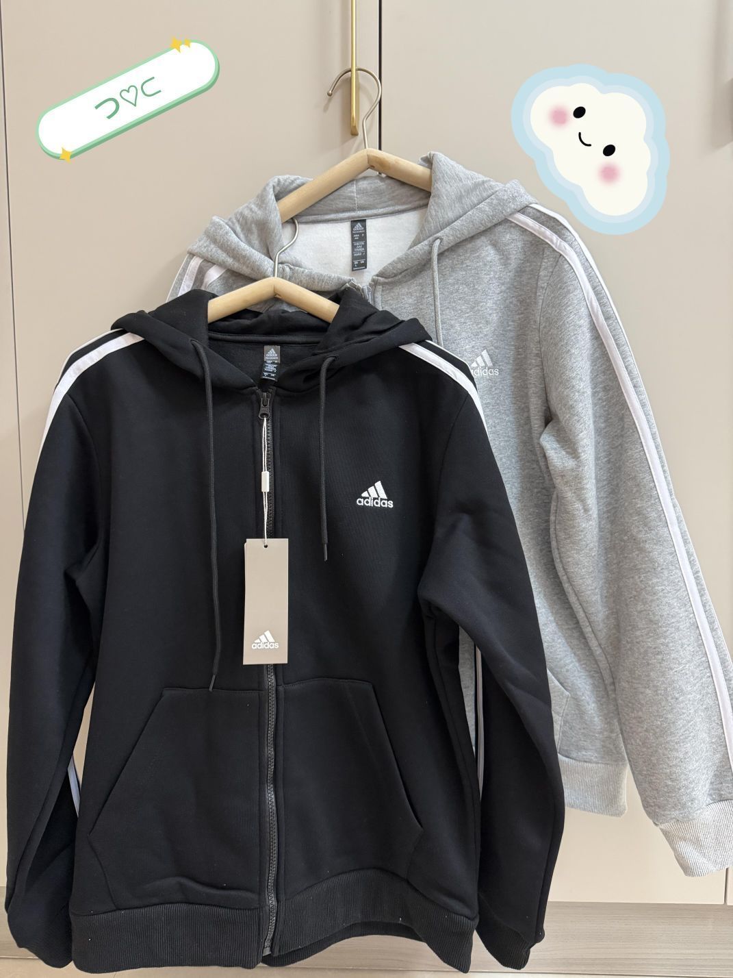 经典永不过时的运动风天花板