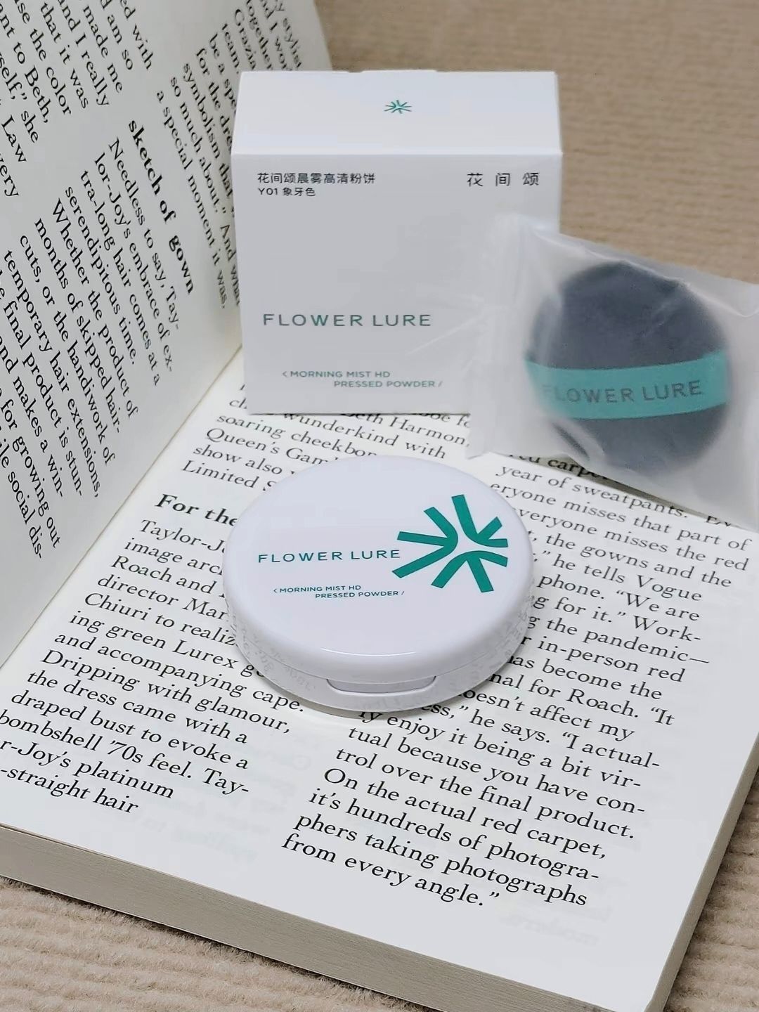 混油皮天菜粉饼！控油效果绝了