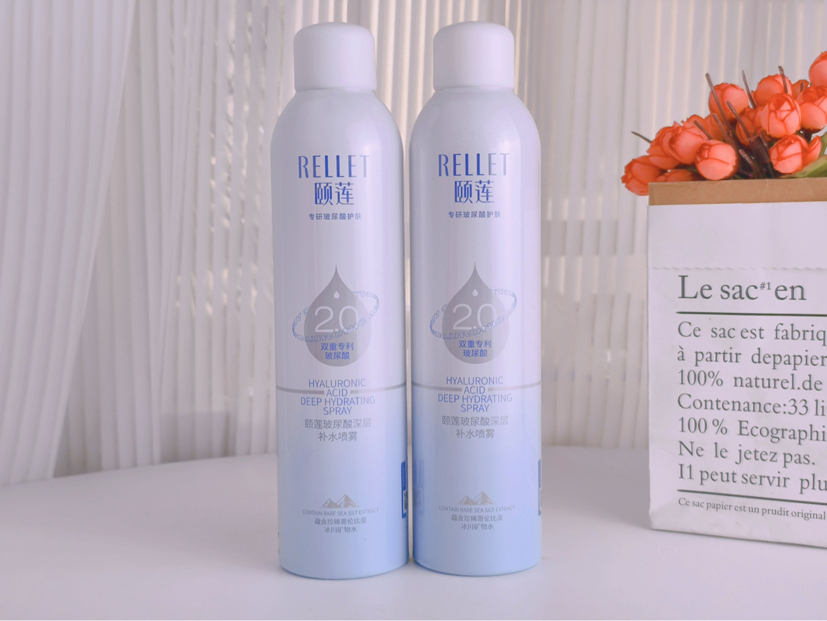 买颐莲2.0高保湿喷雾，把实惠与水润带回家！