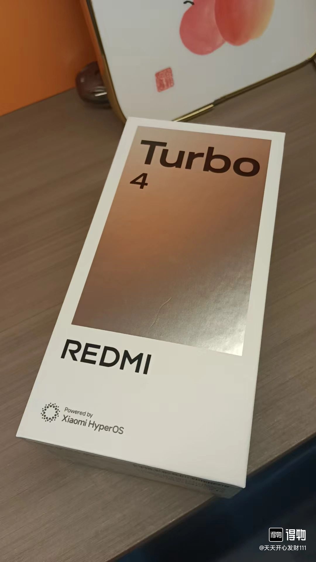 手感非常好，红米Turbo 4，千元机里的卷王，天机8400也是非常的顶，建议去买性价比超高 入手好