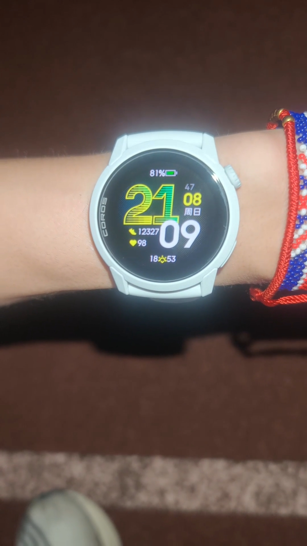 如果爱来的太迟，我希望是高驰